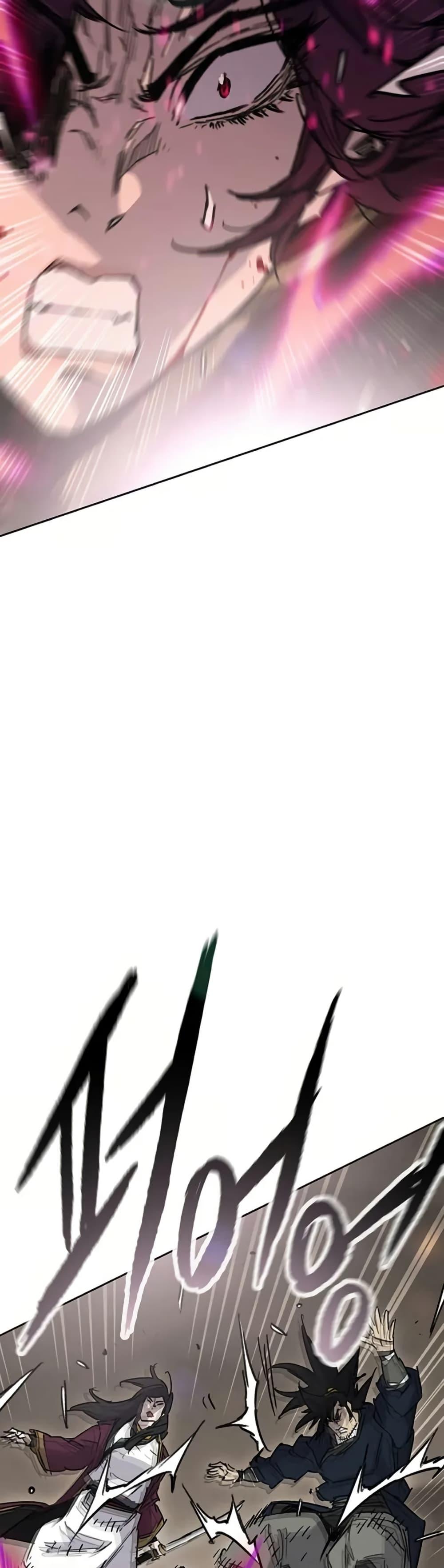 Manga-lc-com อ่านมังงะ อ่านการ์ตูน ออนไลน์ ฟรี The Undefeatable Swordsman ตอนที่ 1 2 3 4 5 6 7 8 9 10 11 12 13 14 ฟรี ไม่มีโฆษณา Manga-lc - อ่าน มังงะ อ่าน การ์ตูน ออนไลน์ อ่านมังงะ ฟรี