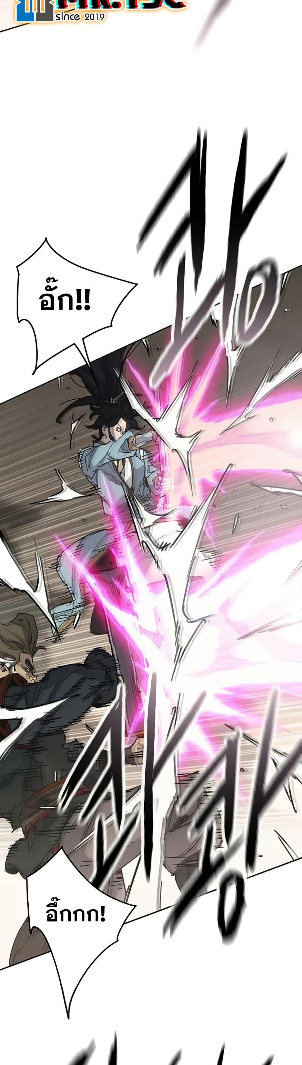 Manga-lc-com อ่านมังงะ อ่านการ์ตูน ออนไลน์ ฟรี The Undefeatable Swordsman ตอนที่ 1 2 3 4 5 6 7 8 9 10 11 12 13 14 ฟรี ไม่มีโฆษณา Manga-lc - อ่าน มังงะ อ่าน การ์ตูน ออนไลน์ อ่านมังงะ ฟรี