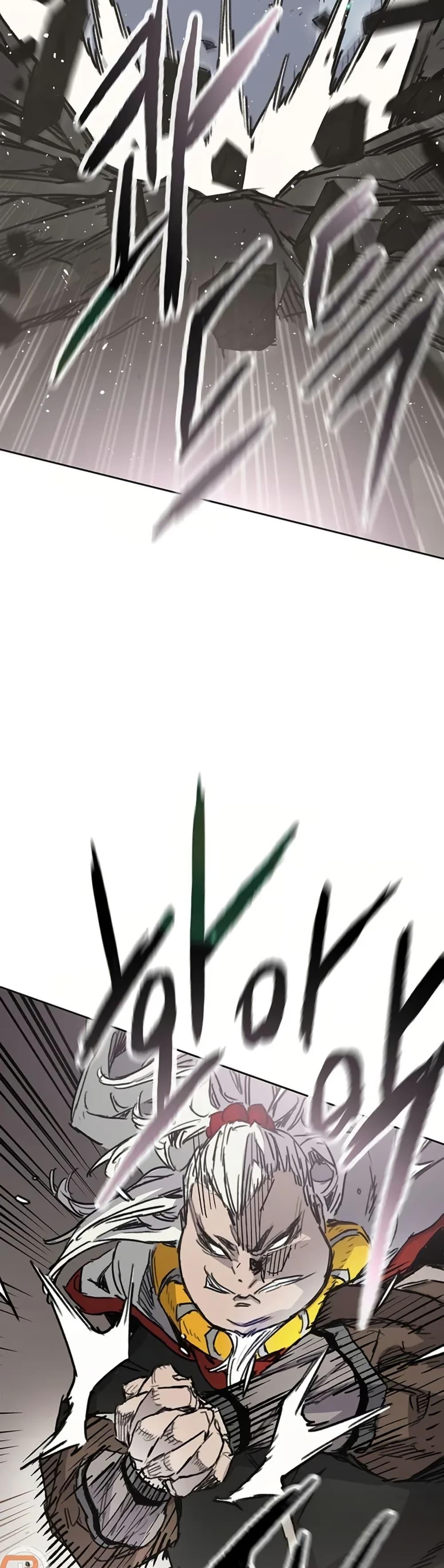 Manga-lc-com อ่านมังงะ อ่านการ์ตูน ออนไลน์ ฟรี The Undefeatable Swordsman ตอนที่ 1 2 3 4 5 6 7 8 9 10 11 12 13 14 ฟรี ไม่มีโฆษณา Manga-lc - อ่าน มังงะ อ่าน การ์ตูน ออนไลน์ อ่านมังงะ ฟรี