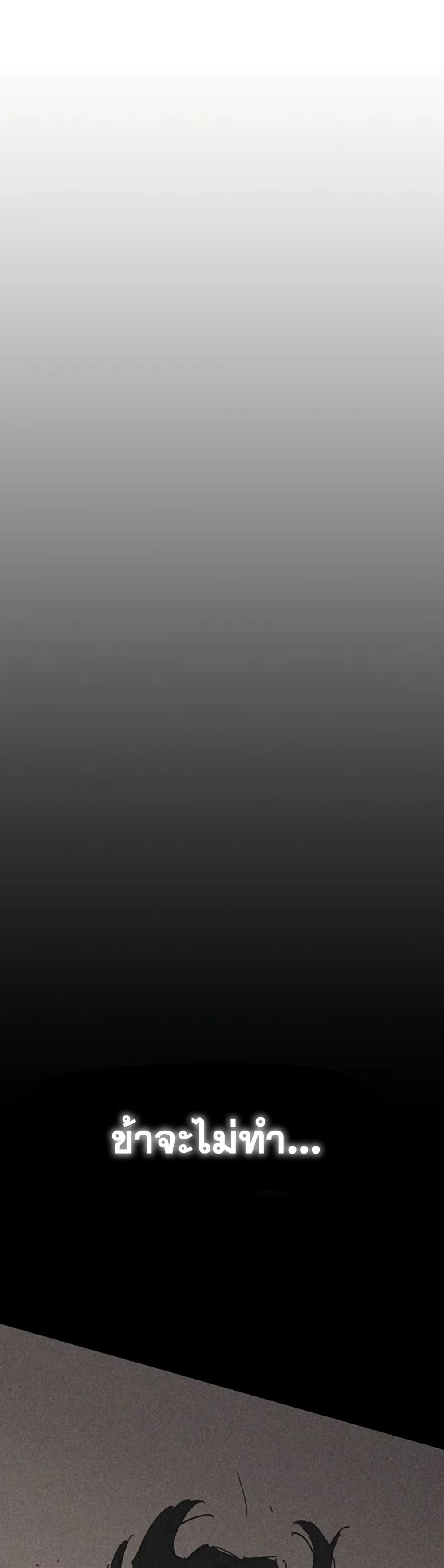 Manga-lc-com อ่านมังงะ อ่านการ์ตูน ออนไลน์ ฟรี The Undefeatable Swordsman ตอนที่ 1 2 3 4 5 6 7 8 9 10 11 12 13 14 ฟรี ไม่มีโฆษณา Manga-lc - อ่าน มังงะ อ่าน การ์ตูน ออนไลน์ อ่านมังงะ ฟรี