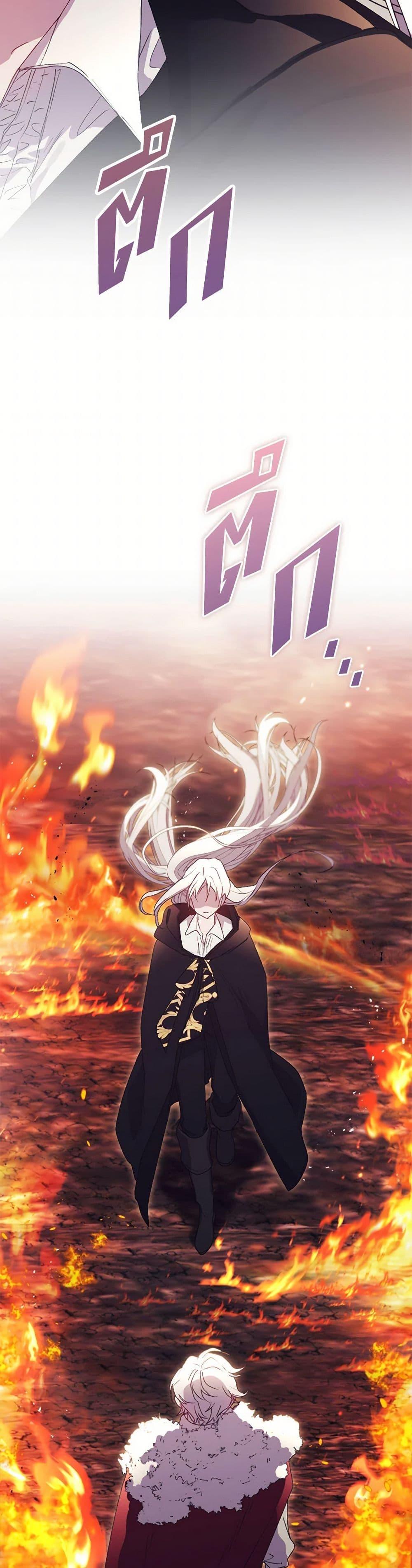 Manga-lc-com อ่านมังงะ อ่านการ์ตูน ออนไลน์ ฟรี I’ll Raise You Well in This Life, Your Majesty! ตอนที่ 1 2 3 4 5 6 7 8 9 10 11 12 13 14 ฟรี ไม่มีโฆษณา Manga-lc - อ่าน มังงะ อ่าน การ์ตูน ออนไลน์ อ่านมังงะ ฟรี