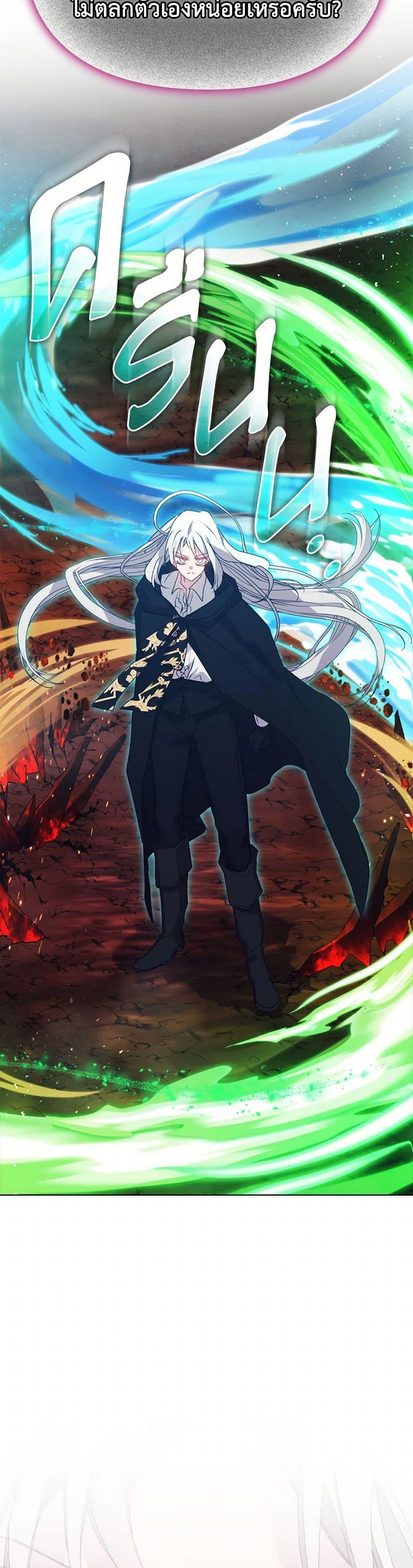 Manga-lc-com อ่านมังงะ อ่านการ์ตูน ออนไลน์ ฟรี I’ll Raise You Well in This Life, Your Majesty! ตอนที่ 1 2 3 4 5 6 7 8 9 10 11 12 13 14 ฟรี ไม่มีโฆษณา Manga-lc - อ่าน มังงะ อ่าน การ์ตูน ออนไลน์ อ่านมังงะ ฟรี