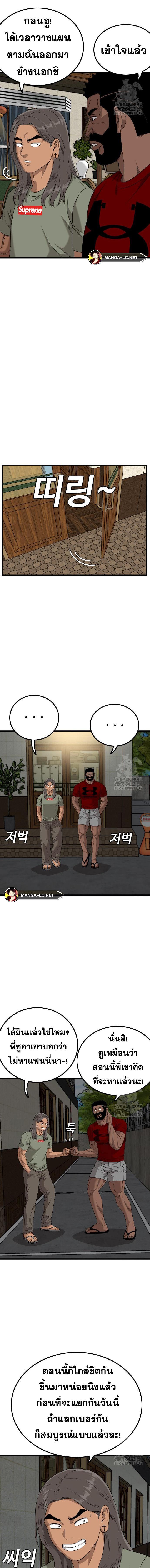 Doujin-Lc- อ่าน โดจิน มังฮวา เกาหลี ญี่ปุ่น จีน แปลไทย BAD GUY ตอนที่ 1 2 3 4 5 6 7 8 9 10 11 12 13 14 ฟรี ไม่มีโฆษณา อ่าน โดจิน Manhwa เกาหลี ญี่ปุ่น จีน เรามีครบ คัดมาให้เน้นๆ โดจิน 18+ รับประกันความฟินโดย  Doujin Lc