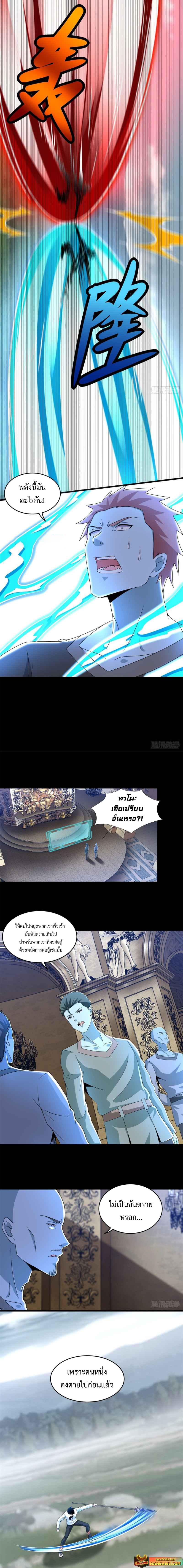 Manga-lc-com อ่านมังงะ อ่านการ์ตูน ออนไลน์ ฟรี The King of Doom ตอนที่ 1 2 3 4 5 6 7 8 9 10 11 12 13 14 ฟรี ไม่มีโฆษณา Manga-lc - อ่าน มังงะ อ่าน การ์ตูน ออนไลน์ อ่านมังงะ ฟรี