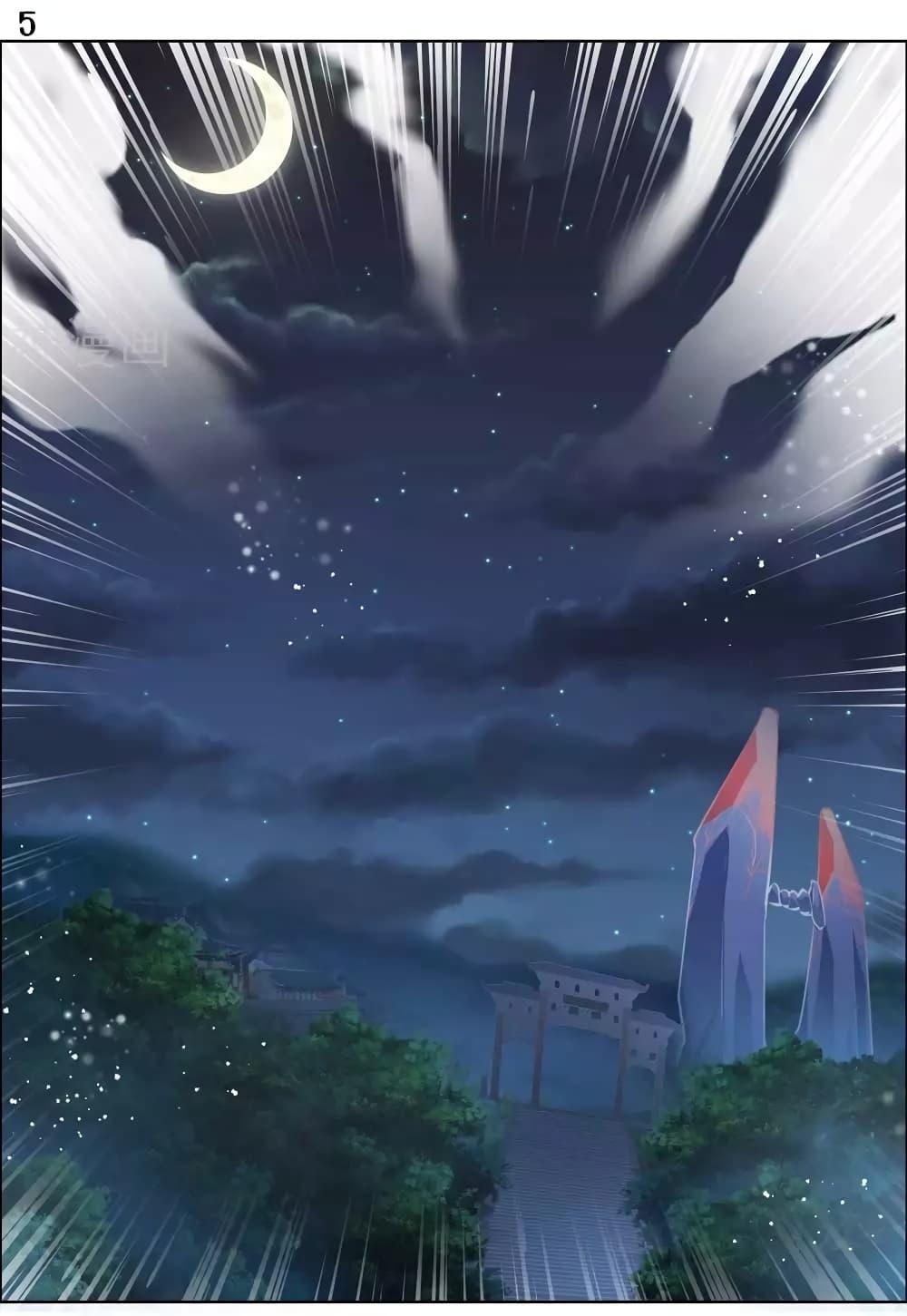 Manga-lc-com อ่านมังงะ อ่านการ์ตูน ออนไลน์ ฟรี Above All Gods ตอนที่ 1 2 3 4 5 6 7 8 9 10 11 12 13 14 ฟรี ไม่มีโฆษณา Manga-lc - อ่าน มังงะ อ่าน การ์ตูน ออนไลน์ อ่านมังงะ ฟรี
