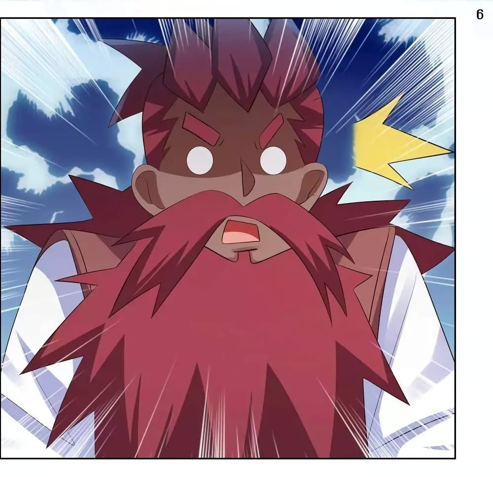 Manga-lc-com อ่านมังงะ อ่านการ์ตูน ออนไลน์ ฟรี Above All Gods ตอนที่ 1 2 3 4 5 6 7 8 9 10 11 12 13 14 ฟรี ไม่มีโฆษณา Manga-lc - อ่าน มังงะ อ่าน การ์ตูน ออนไลน์ อ่านมังงะ ฟรี