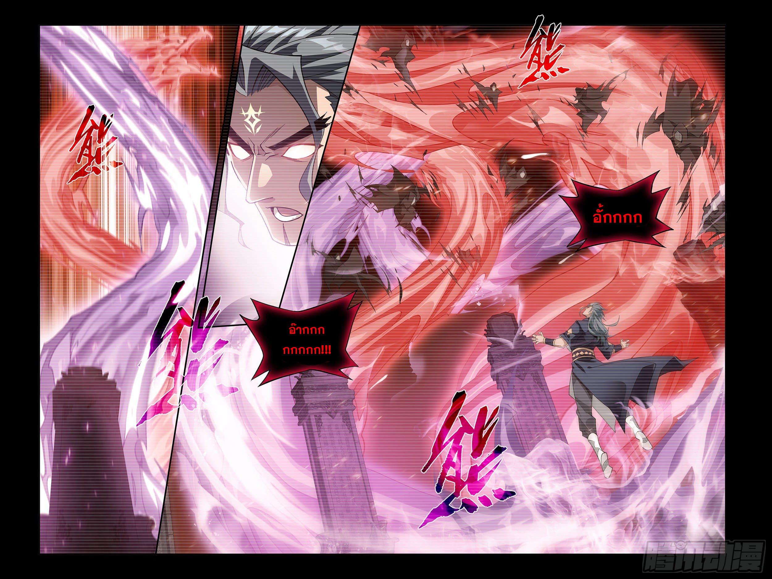 Manga-lc-com อ่านมังงะ อ่านการ์ตูน ออนไลน์ ฟรี Doupo Cangqiong ตอนที่ 1 2 3 4 5 6 7 8 9 10 11 12 13 14 ฟรี ไม่มีโฆษณา Manga-lc - อ่าน มังงะ อ่าน การ์ตูน ออนไลน์ อ่านมังงะ ฟรี