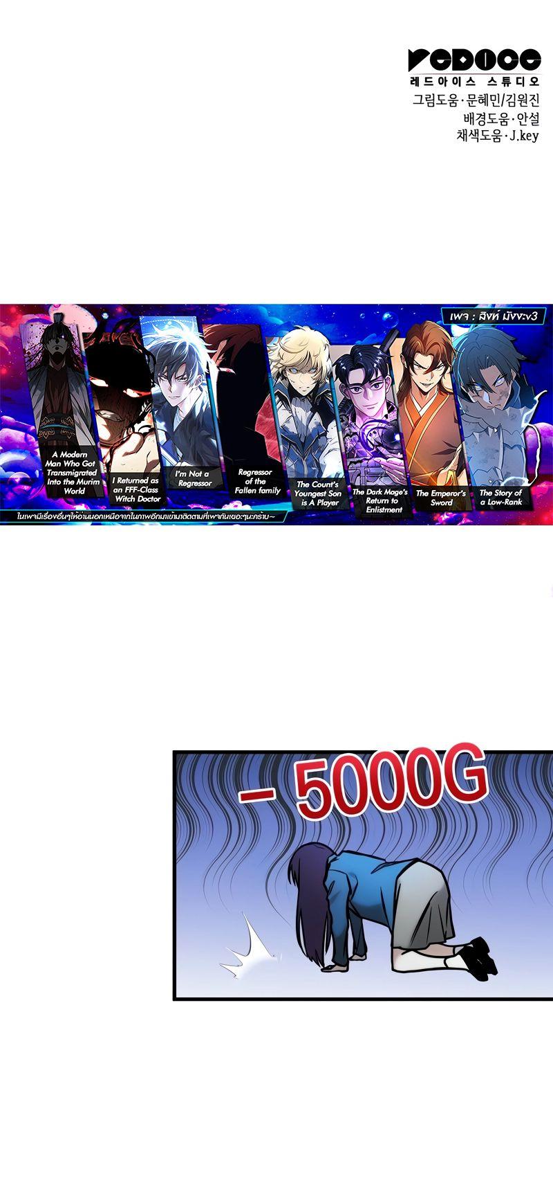 Manga-lc-com อ่านมังงะ อ่านการ์ตูน ออนไลน์ ฟรี My Exclusive Tower Guide ตอนที่ 1 2 3 4 5 6 7 8 9 10 11 12 13 14 ฟรี ไม่มีโฆษณา Manga-lc - อ่าน มังงะ อ่าน การ์ตูน ออนไลน์ อ่านมังงะ ฟรี