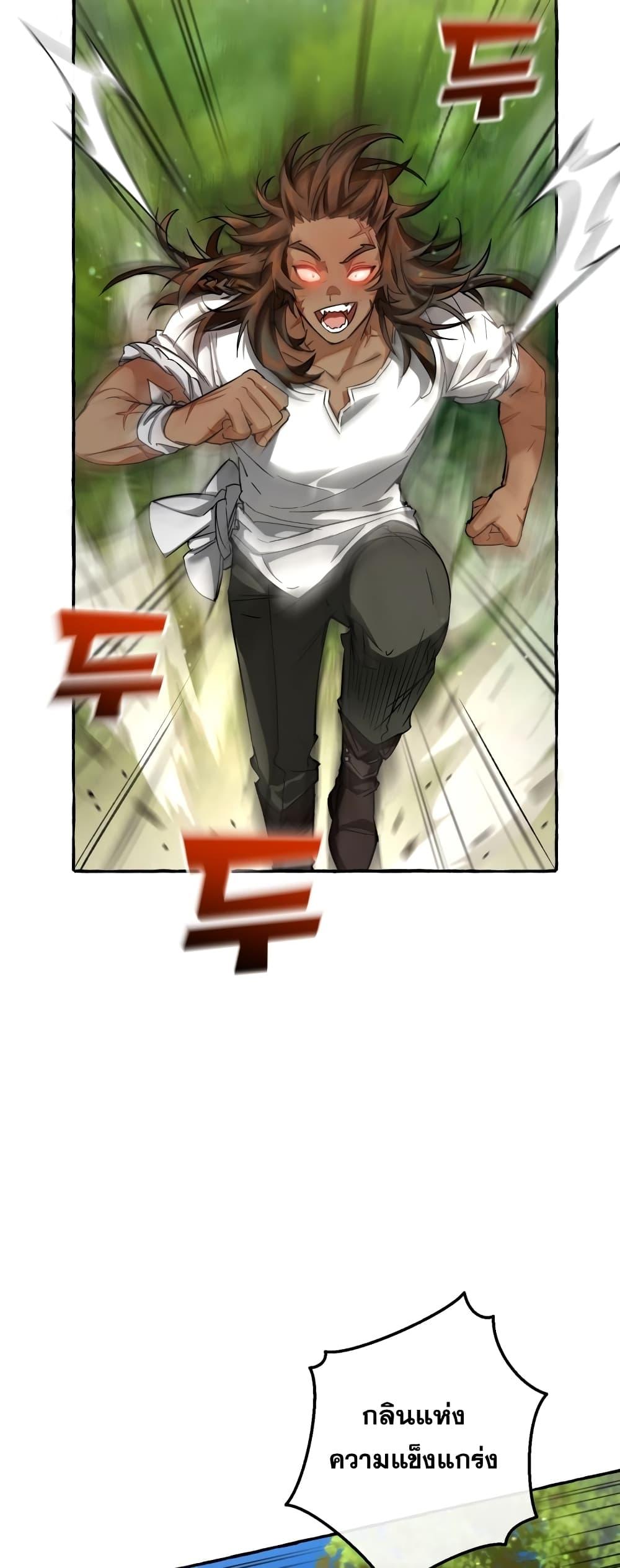 Manga-lc-com อ่านมังงะ อ่านการ์ตูน ออนไลน์ ฟรี TrashOfTheCo ตอนที่ 1 2 3 4 5 6 7 8 9 10 11 12 13 14 ฟรี ไม่มีโฆษณา Manga-lc - อ่าน มังงะ อ่าน การ์ตูน ออนไลน์ อ่านมังงะ ฟรี