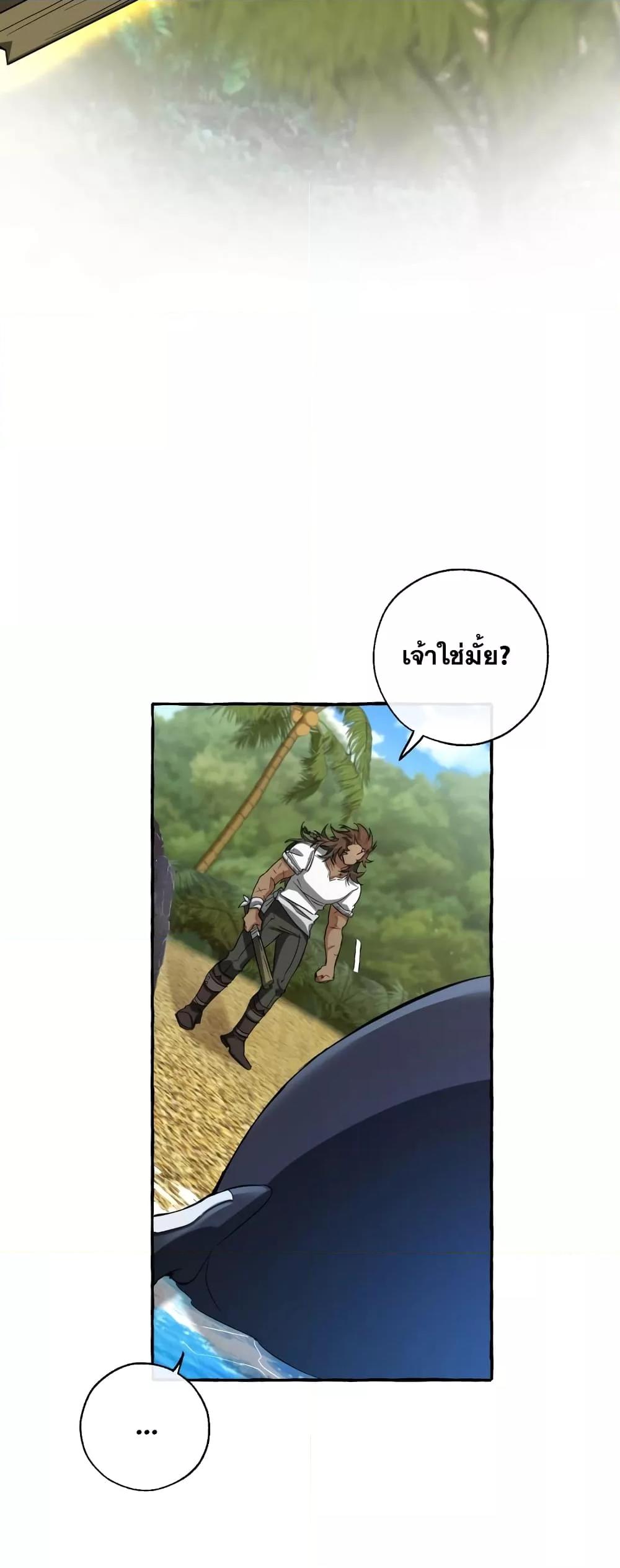 Manga-lc-com อ่านมังงะ อ่านการ์ตูน ออนไลน์ ฟรี TrashOfTheCo ตอนที่ 1 2 3 4 5 6 7 8 9 10 11 12 13 14 ฟรี ไม่มีโฆษณา Manga-lc - อ่าน มังงะ อ่าน การ์ตูน ออนไลน์ อ่านมังงะ ฟรี