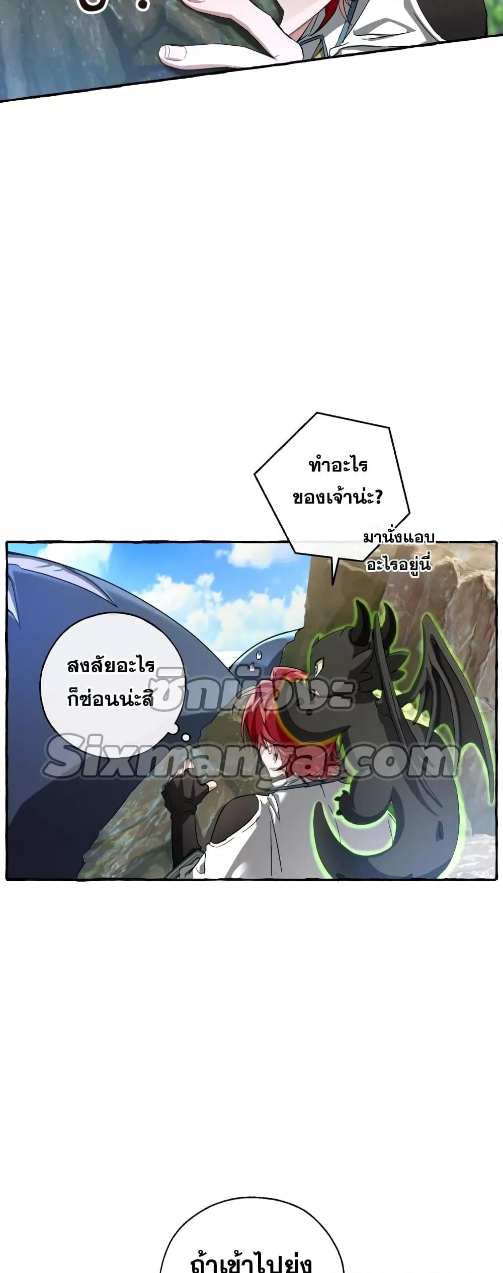 Manga-lc-com อ่านมังงะ อ่านการ์ตูน ออนไลน์ ฟรี TrashOfTheCo ตอนที่ 1 2 3 4 5 6 7 8 9 10 11 12 13 14 ฟรี ไม่มีโฆษณา Manga-lc - อ่าน มังงะ อ่าน การ์ตูน ออนไลน์ อ่านมังงะ ฟรี