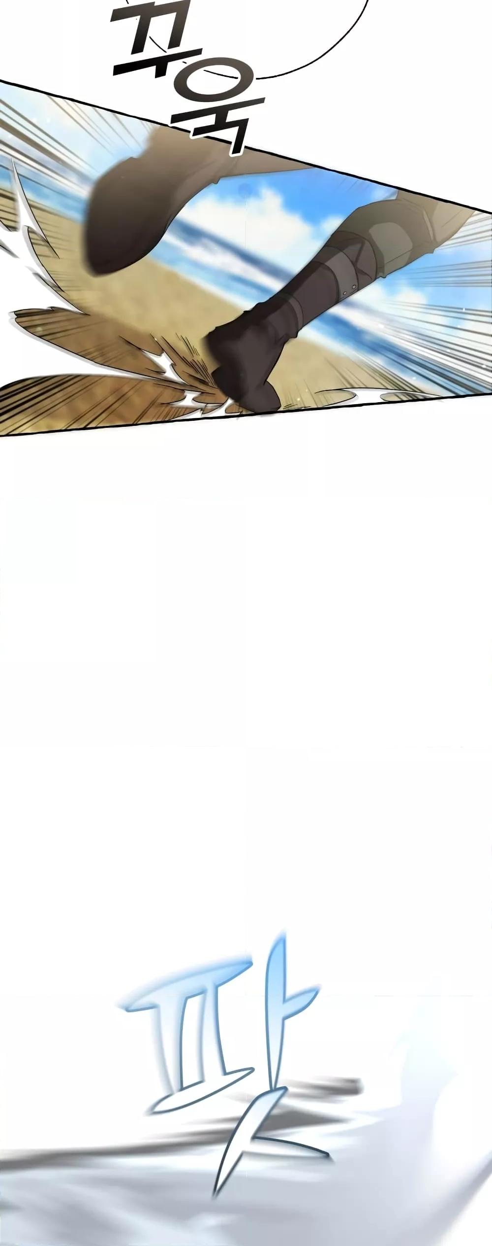 Manga-lc-com อ่านมังงะ อ่านการ์ตูน ออนไลน์ ฟรี TrashOfTheCo ตอนที่ 1 2 3 4 5 6 7 8 9 10 11 12 13 14 ฟรี ไม่มีโฆษณา Manga-lc - อ่าน มังงะ อ่าน การ์ตูน ออนไลน์ อ่านมังงะ ฟรี