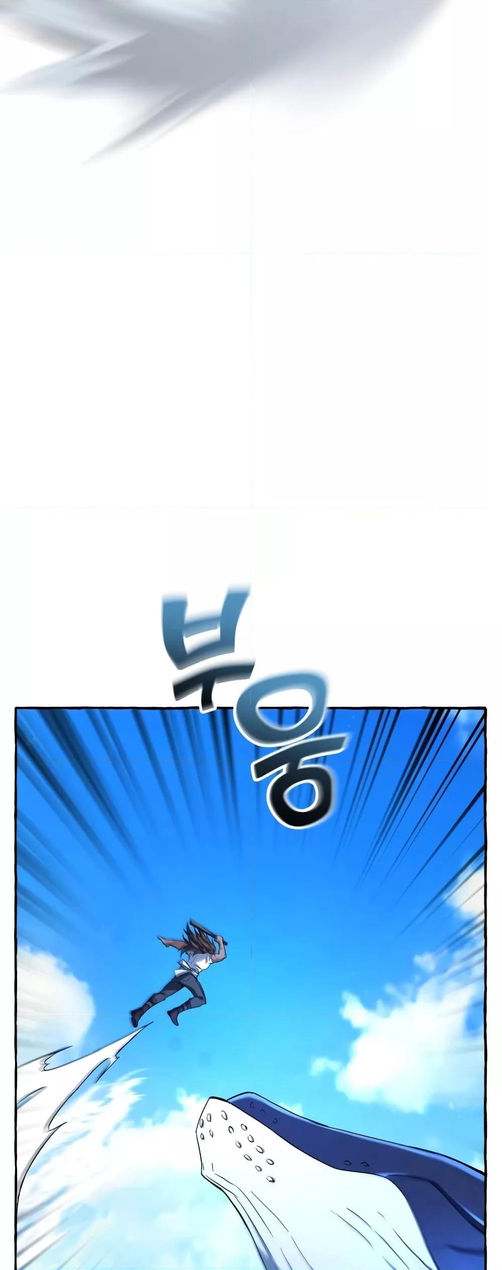Manga-lc-com อ่านมังงะ อ่านการ์ตูน ออนไลน์ ฟรี TrashOfTheCo ตอนที่ 1 2 3 4 5 6 7 8 9 10 11 12 13 14 ฟรี ไม่มีโฆษณา Manga-lc - อ่าน มังงะ อ่าน การ์ตูน ออนไลน์ อ่านมังงะ ฟรี