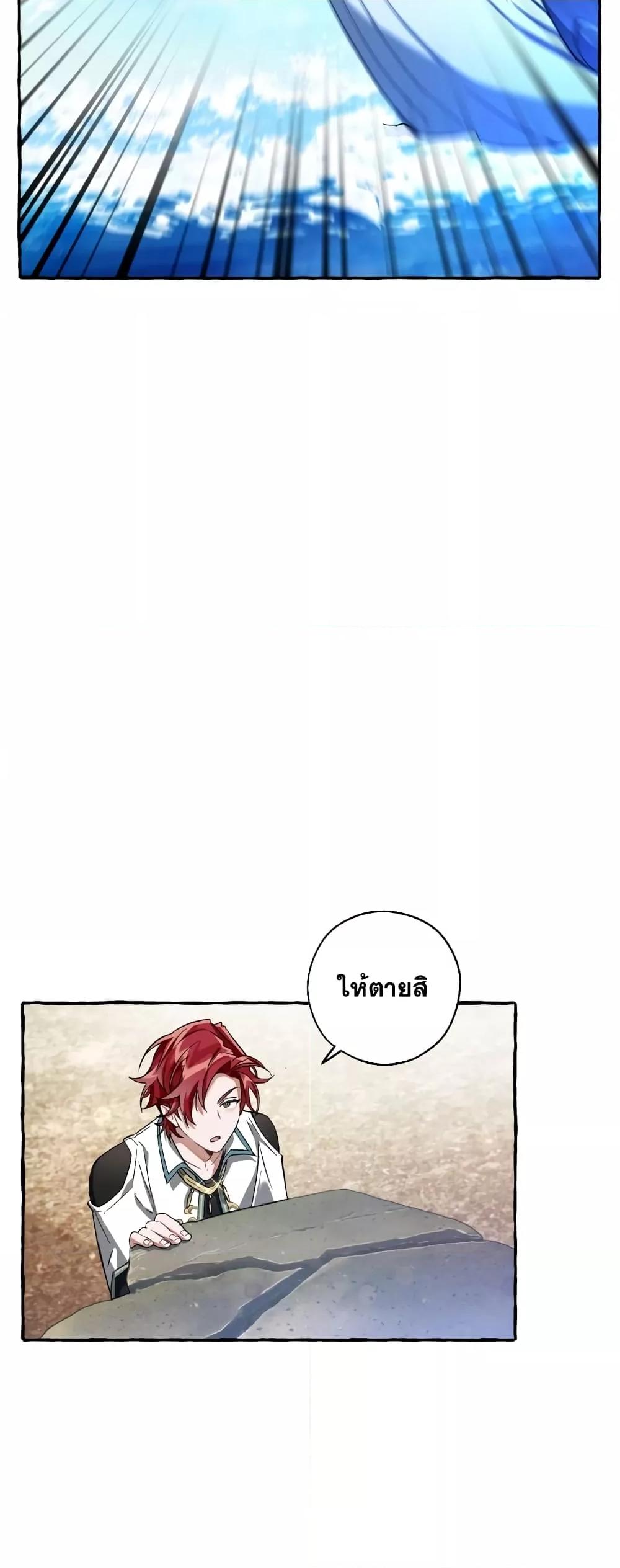 Manga-lc-com อ่านมังงะ อ่านการ์ตูน ออนไลน์ ฟรี TrashOfTheCo ตอนที่ 1 2 3 4 5 6 7 8 9 10 11 12 13 14 ฟรี ไม่มีโฆษณา Manga-lc - อ่าน มังงะ อ่าน การ์ตูน ออนไลน์ อ่านมังงะ ฟรี
