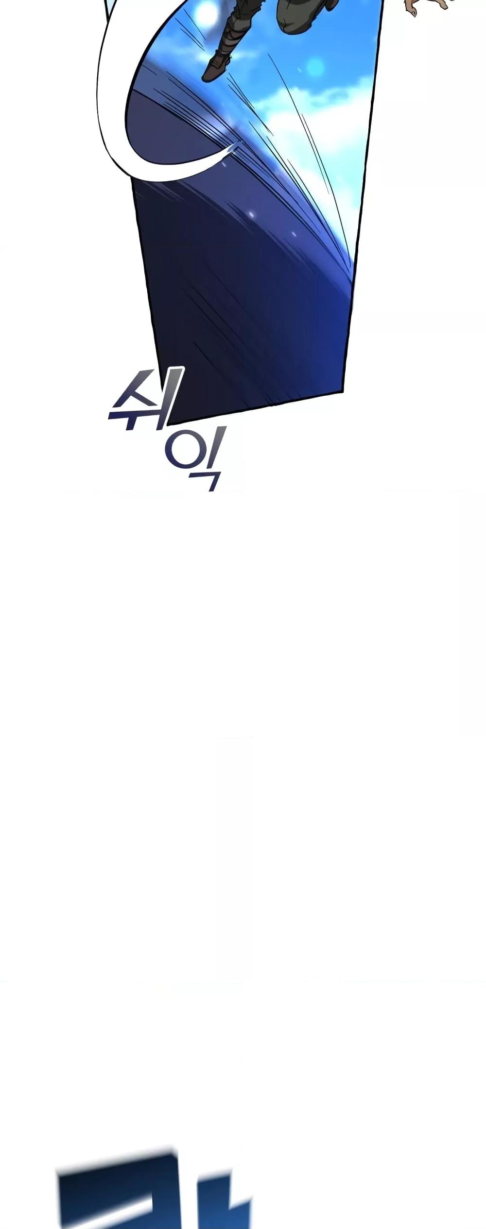 Manga-lc-com อ่านมังงะ อ่านการ์ตูน ออนไลน์ ฟรี TrashOfTheCo ตอนที่ 1 2 3 4 5 6 7 8 9 10 11 12 13 14 ฟรี ไม่มีโฆษณา Manga-lc - อ่าน มังงะ อ่าน การ์ตูน ออนไลน์ อ่านมังงะ ฟรี