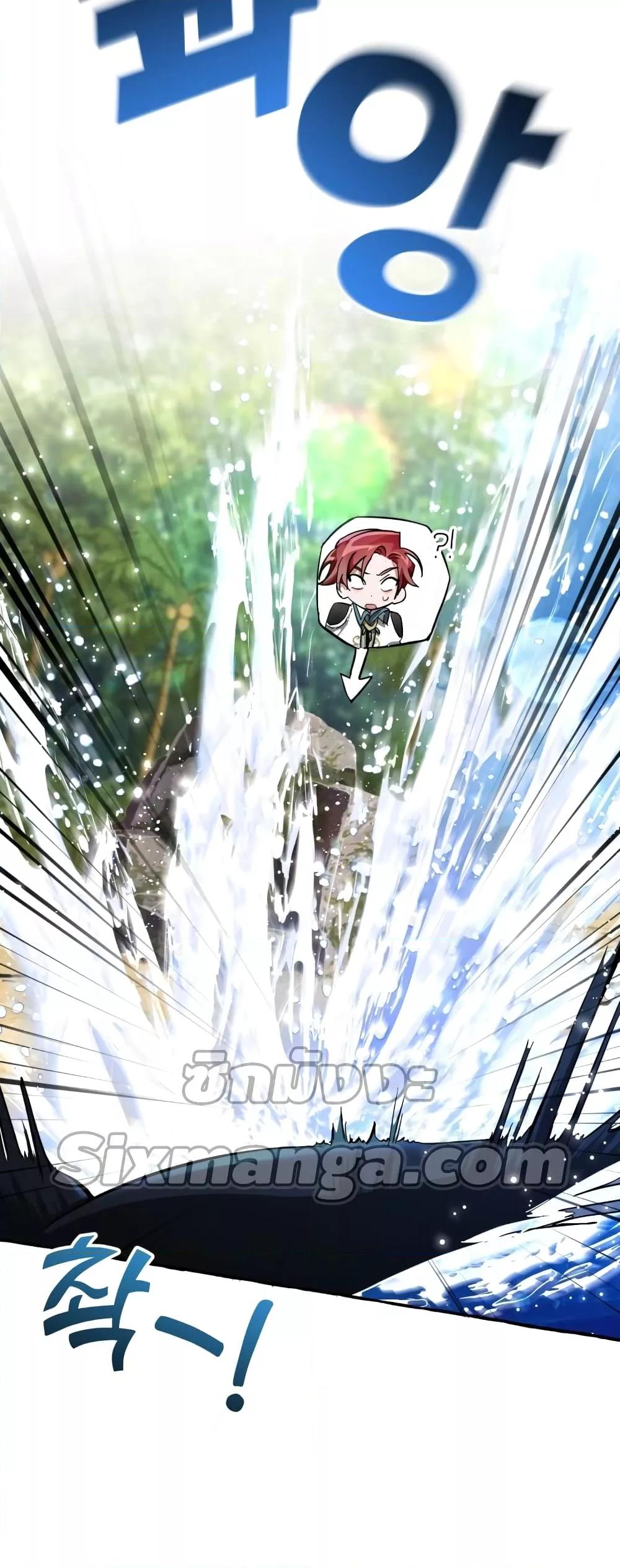 Manga-lc-com อ่านมังงะ อ่านการ์ตูน ออนไลน์ ฟรี TrashOfTheCo ตอนที่ 1 2 3 4 5 6 7 8 9 10 11 12 13 14 ฟรี ไม่มีโฆษณา Manga-lc - อ่าน มังงะ อ่าน การ์ตูน ออนไลน์ อ่านมังงะ ฟรี