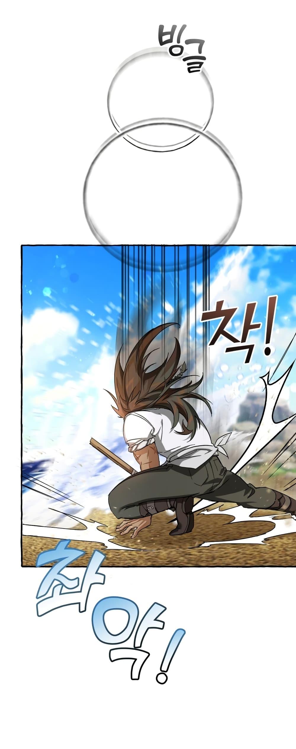 Manga-lc-com อ่านมังงะ อ่านการ์ตูน ออนไลน์ ฟรี TrashOfTheCo ตอนที่ 1 2 3 4 5 6 7 8 9 10 11 12 13 14 ฟรี ไม่มีโฆษณา Manga-lc - อ่าน มังงะ อ่าน การ์ตูน ออนไลน์ อ่านมังงะ ฟรี