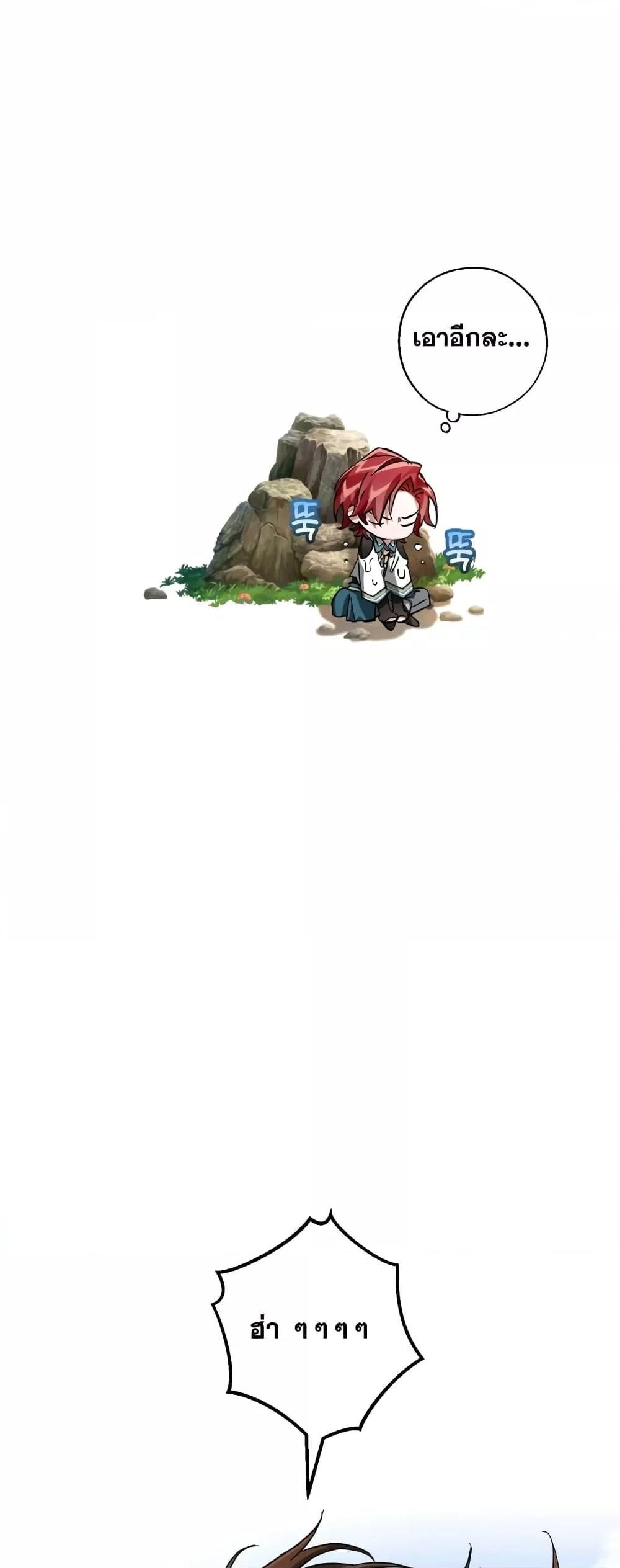 Manga-lc-com อ่านมังงะ อ่านการ์ตูน ออนไลน์ ฟรี TrashOfTheCo ตอนที่ 1 2 3 4 5 6 7 8 9 10 11 12 13 14 ฟรี ไม่มีโฆษณา Manga-lc - อ่าน มังงะ อ่าน การ์ตูน ออนไลน์ อ่านมังงะ ฟรี