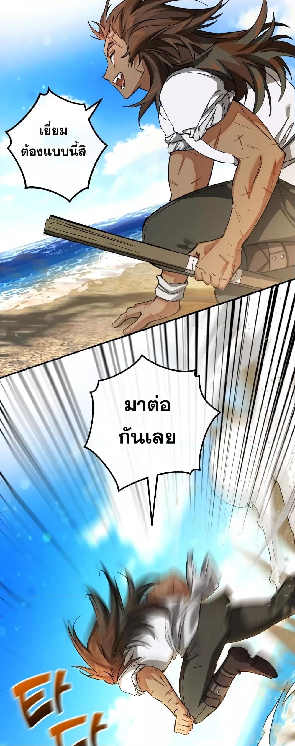 Manga-lc-com อ่านมังงะ อ่านการ์ตูน ออนไลน์ ฟรี TrashOfTheCo ตอนที่ 1 2 3 4 5 6 7 8 9 10 11 12 13 14 ฟรี ไม่มีโฆษณา Manga-lc - อ่าน มังงะ อ่าน การ์ตูน ออนไลน์ อ่านมังงะ ฟรี