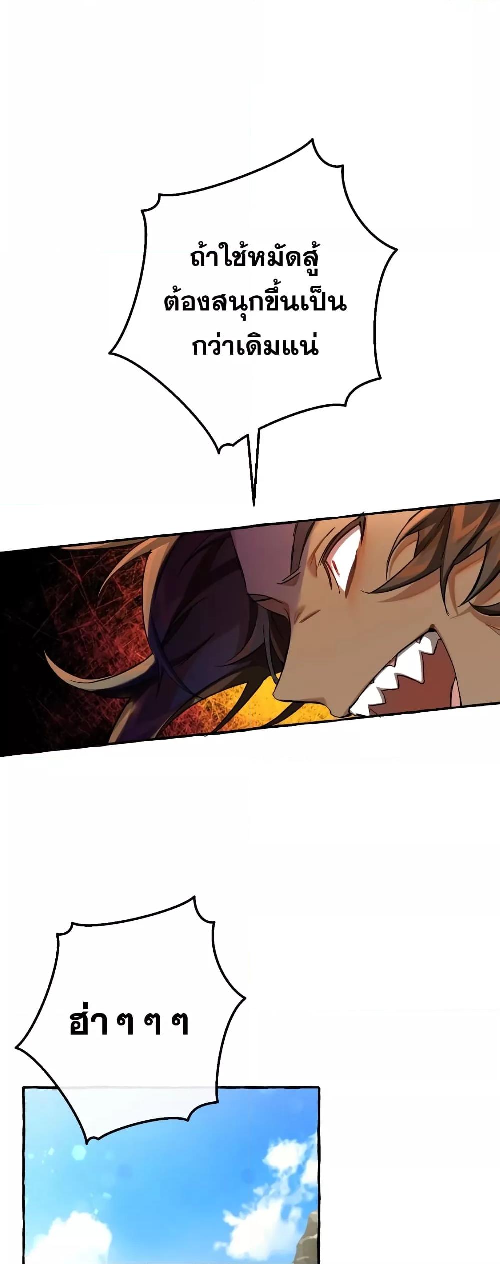 Manga-lc-com อ่านมังงะ อ่านการ์ตูน ออนไลน์ ฟรี TrashOfTheCo ตอนที่ 1 2 3 4 5 6 7 8 9 10 11 12 13 14 ฟรี ไม่มีโฆษณา Manga-lc - อ่าน มังงะ อ่าน การ์ตูน ออนไลน์ อ่านมังงะ ฟรี