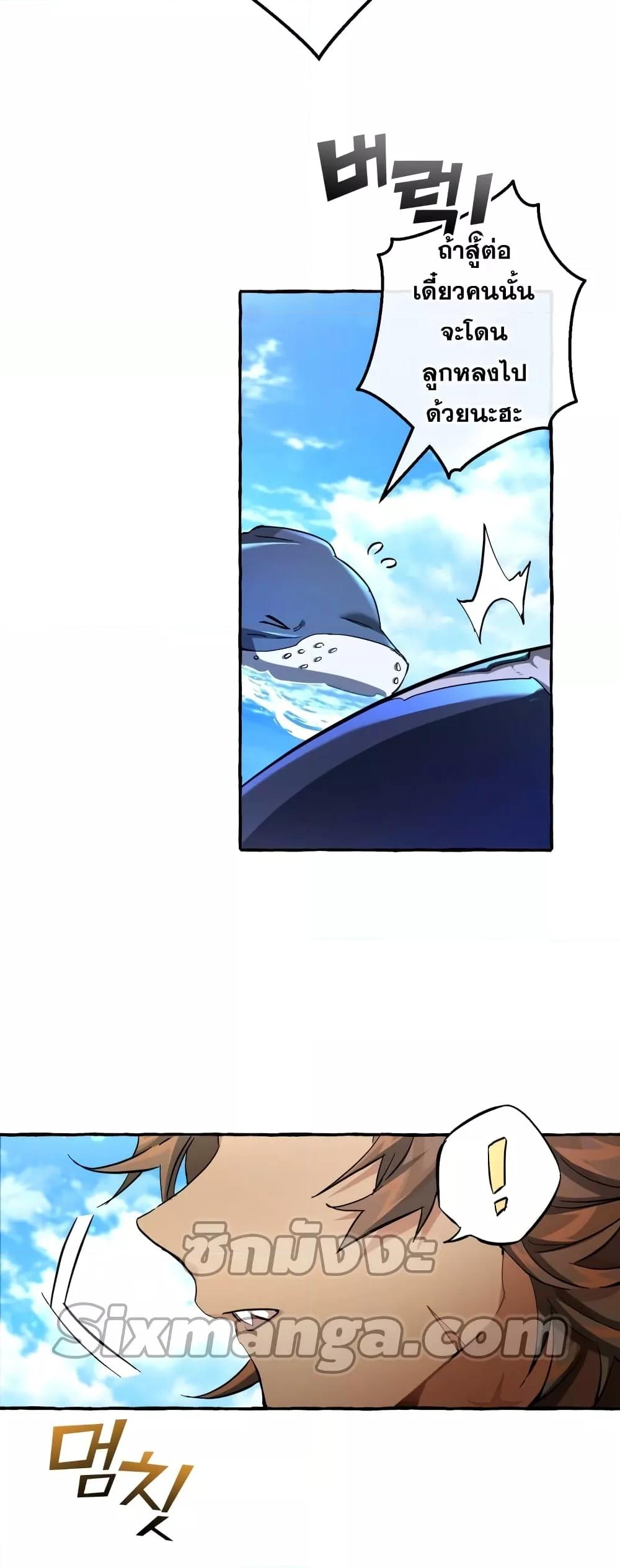 Manga-lc-com อ่านมังงะ อ่านการ์ตูน ออนไลน์ ฟรี TrashOfTheCo ตอนที่ 1 2 3 4 5 6 7 8 9 10 11 12 13 14 ฟรี ไม่มีโฆษณา Manga-lc - อ่าน มังงะ อ่าน การ์ตูน ออนไลน์ อ่านมังงะ ฟรี