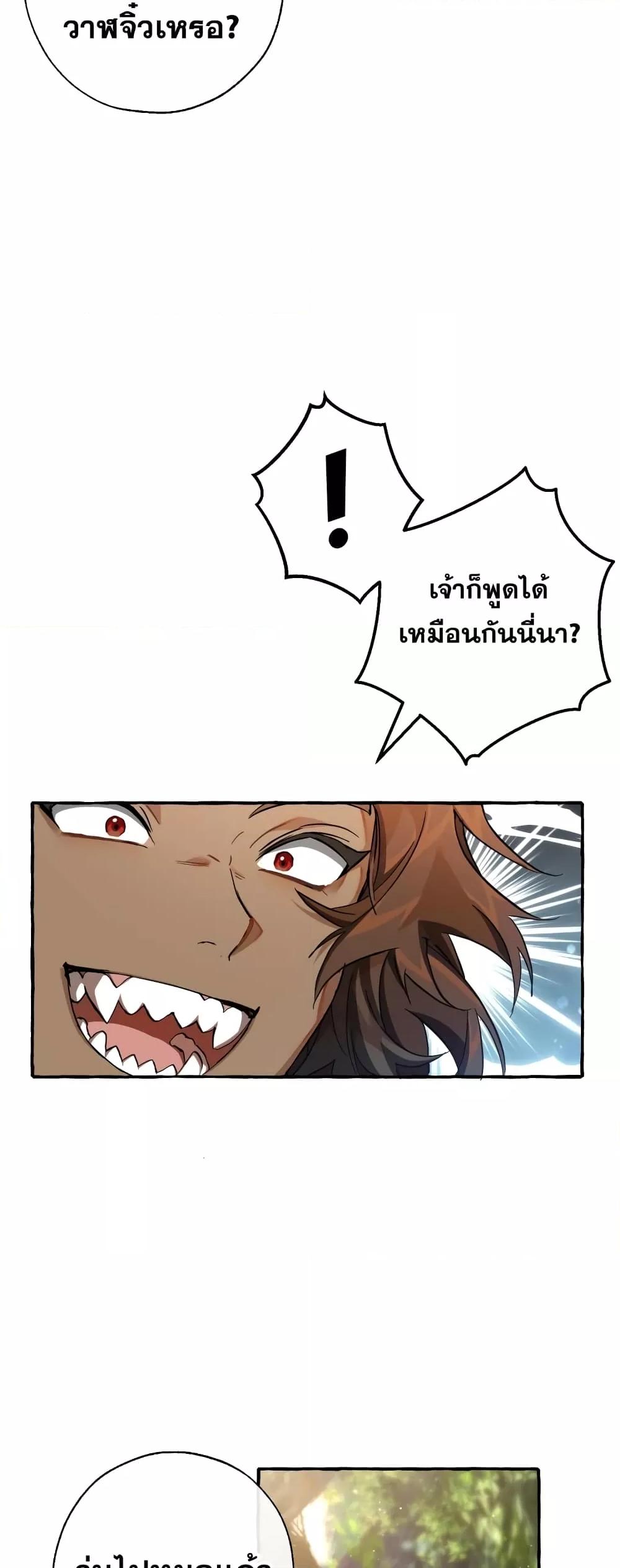 Manga-lc-com อ่านมังงะ อ่านการ์ตูน ออนไลน์ ฟรี TrashOfTheCo ตอนที่ 1 2 3 4 5 6 7 8 9 10 11 12 13 14 ฟรี ไม่มีโฆษณา Manga-lc - อ่าน มังงะ อ่าน การ์ตูน ออนไลน์ อ่านมังงะ ฟรี