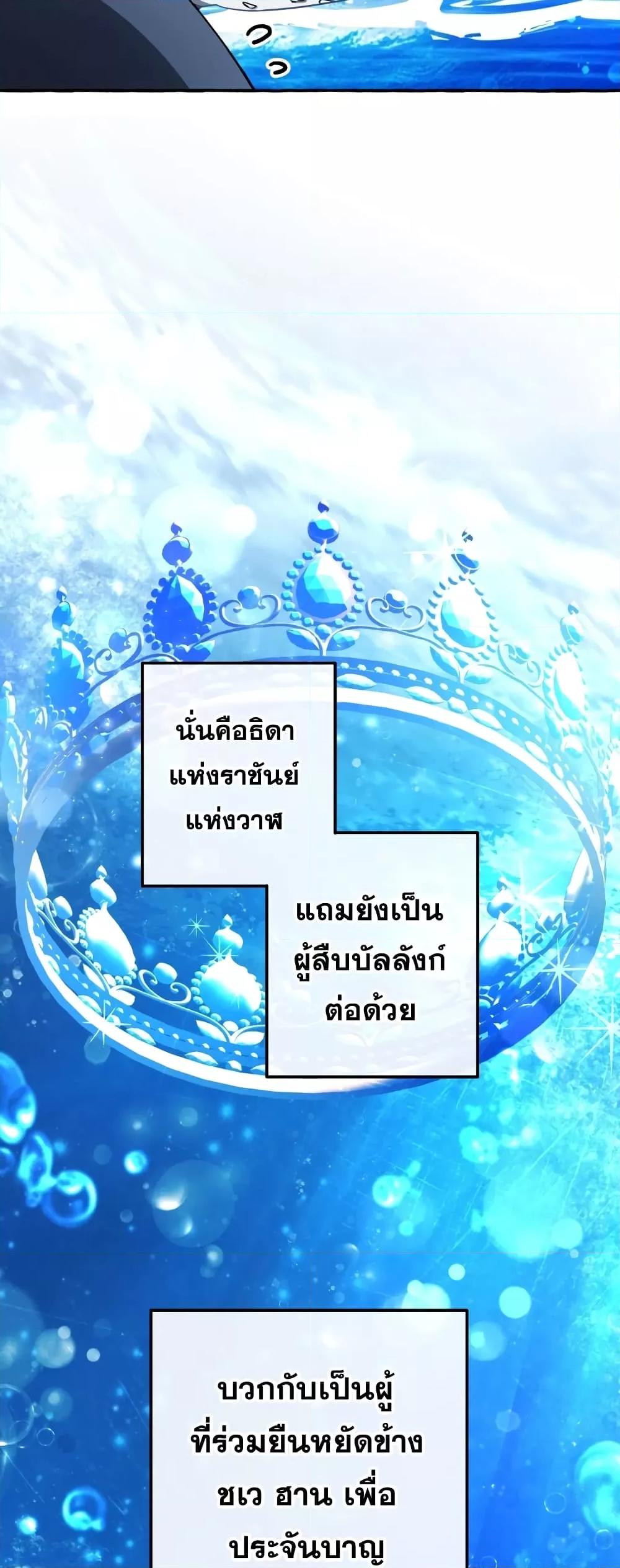 Manga-lc-com อ่านมังงะ อ่านการ์ตูน ออนไลน์ ฟรี TrashOfTheCo ตอนที่ 1 2 3 4 5 6 7 8 9 10 11 12 13 14 ฟรี ไม่มีโฆษณา Manga-lc - อ่าน มังงะ อ่าน การ์ตูน ออนไลน์ อ่านมังงะ ฟรี
