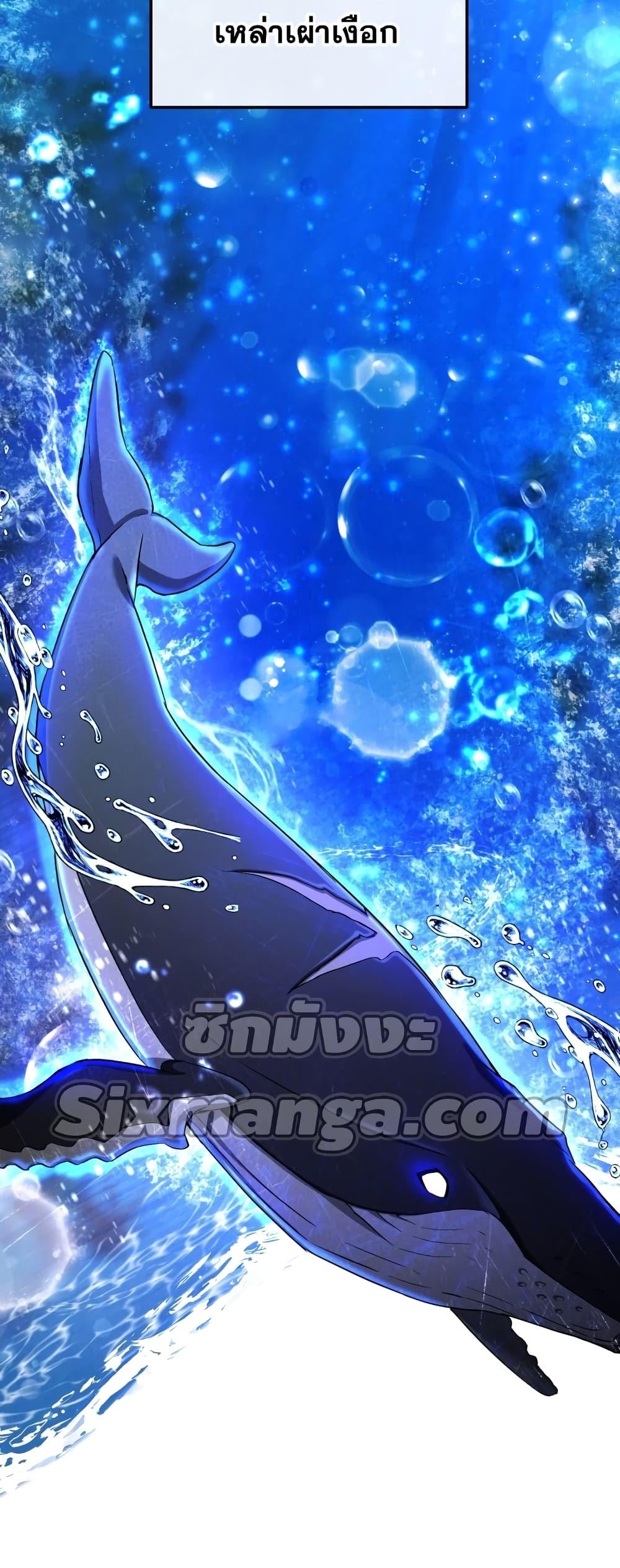 Manga-lc-com อ่านมังงะ อ่านการ์ตูน ออนไลน์ ฟรี TrashOfTheCo ตอนที่ 1 2 3 4 5 6 7 8 9 10 11 12 13 14 ฟรี ไม่มีโฆษณา Manga-lc - อ่าน มังงะ อ่าน การ์ตูน ออนไลน์ อ่านมังงะ ฟรี