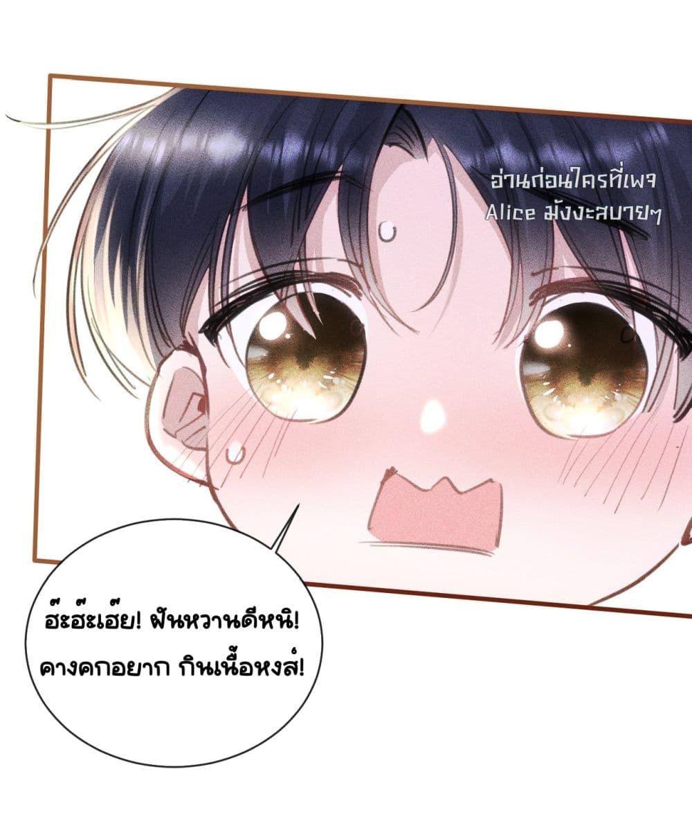 Manga-lc-com อ่านมังงะ อ่านการ์ตูน ออนไลน์ ฟรี Sorry,I’maBo ตอนที่ 1 2 3 4 5 6 7 8 9 10 11 12 13 14 ฟรี ไม่มีโฆษณา Manga-lc - อ่าน มังงะ อ่าน การ์ตูน ออนไลน์ อ่านมังงะ ฟรี