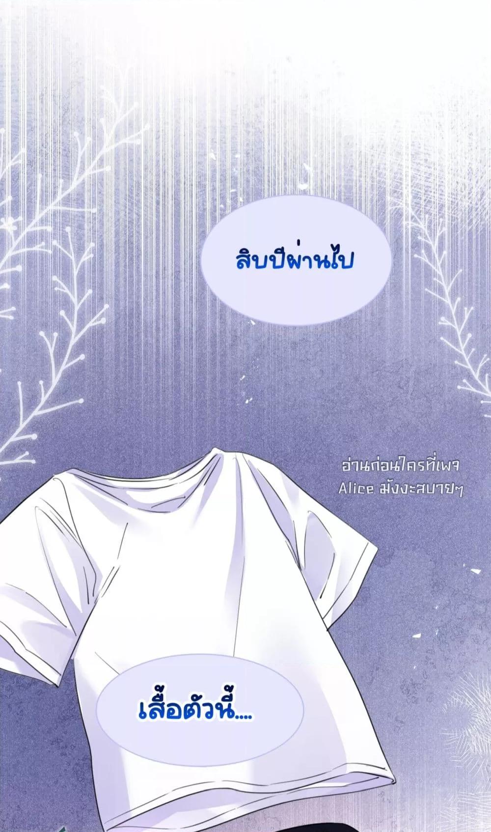 Manga-lc-com อ่านมังงะ อ่านการ์ตูน ออนไลน์ ฟรี Sorry,I’maBo ตอนที่ 1 2 3 4 5 6 7 8 9 10 11 12 13 14 ฟรี ไม่มีโฆษณา Manga-lc - อ่าน มังงะ อ่าน การ์ตูน ออนไลน์ อ่านมังงะ ฟรี