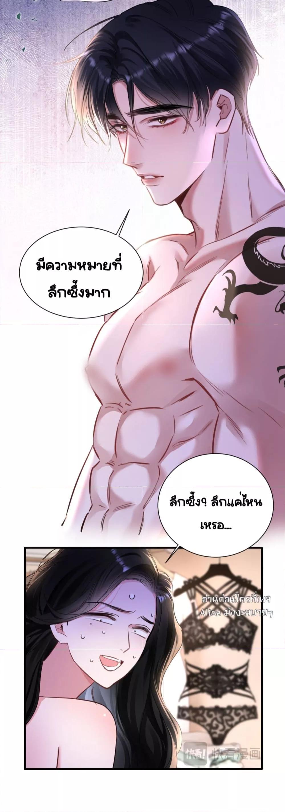 Manga-lc-com อ่านมังงะ อ่านการ์ตูน ออนไลน์ ฟรี Sorry,I’maBo ตอนที่ 1 2 3 4 5 6 7 8 9 10 11 12 13 14 ฟรี ไม่มีโฆษณา Manga-lc - อ่าน มังงะ อ่าน การ์ตูน ออนไลน์ อ่านมังงะ ฟรี