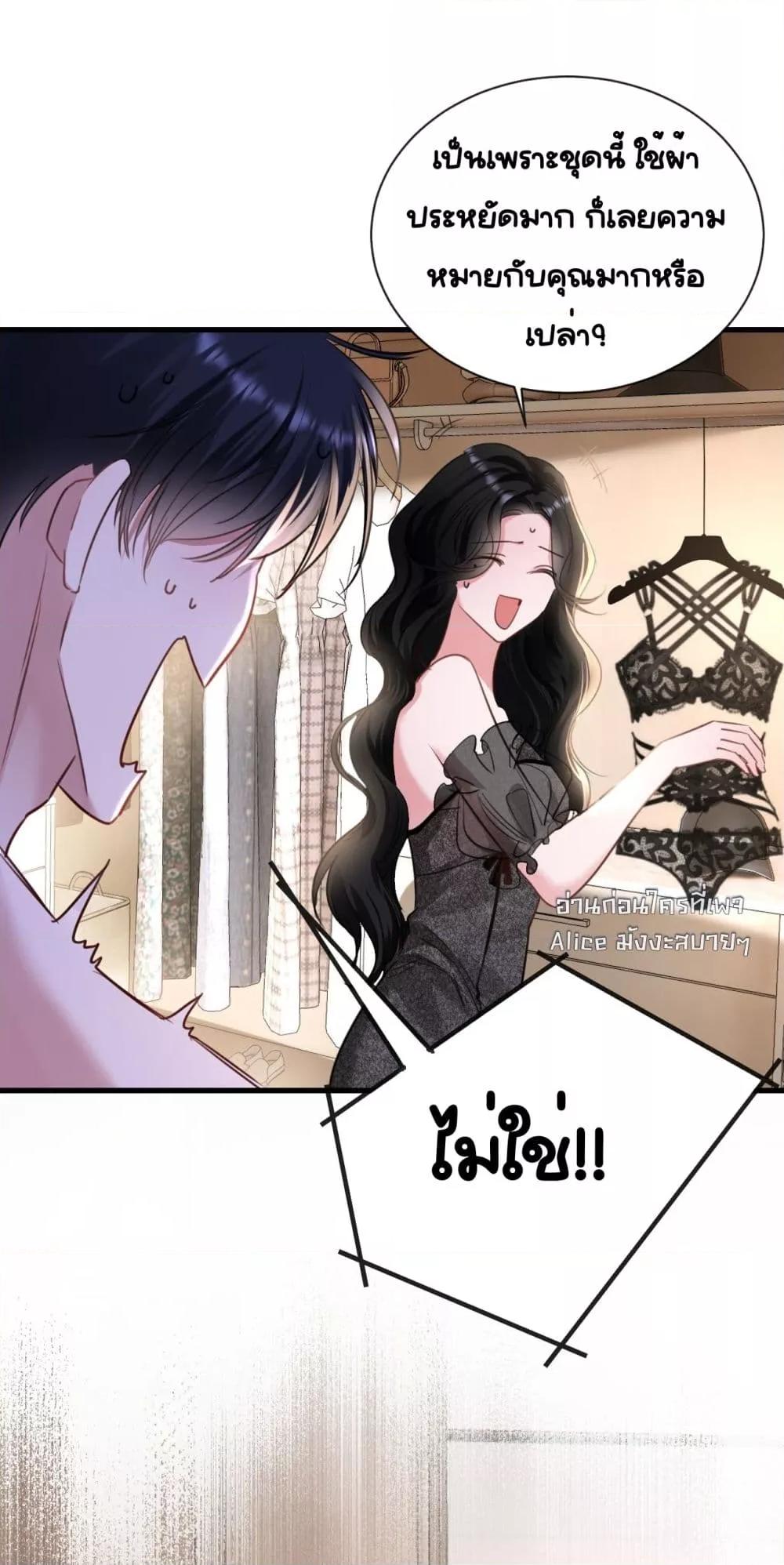 Manga-lc-com อ่านมังงะ อ่านการ์ตูน ออนไลน์ ฟรี Sorry,I’maBo ตอนที่ 1 2 3 4 5 6 7 8 9 10 11 12 13 14 ฟรี ไม่มีโฆษณา Manga-lc - อ่าน มังงะ อ่าน การ์ตูน ออนไลน์ อ่านมังงะ ฟรี