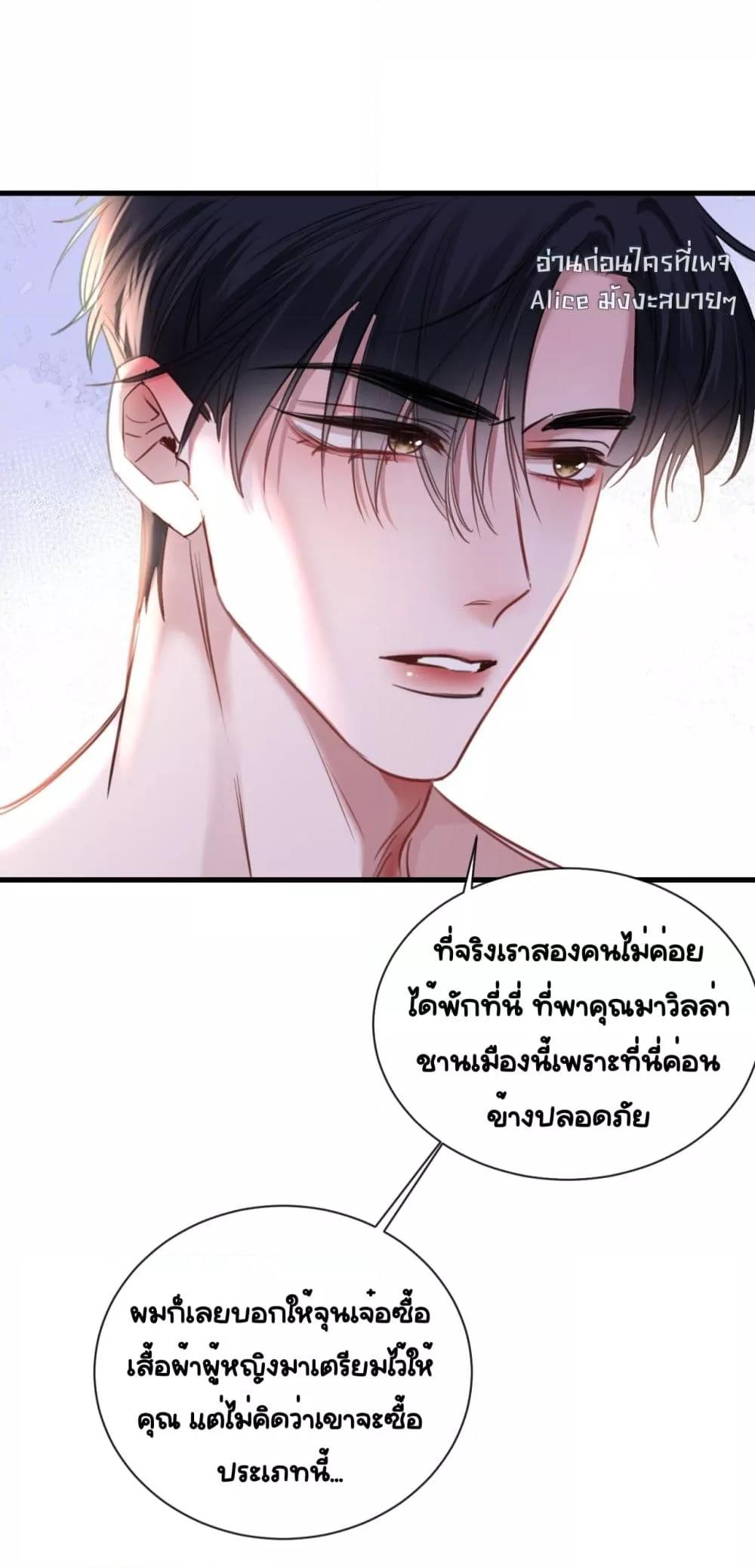 Manga-lc-com อ่านมังงะ อ่านการ์ตูน ออนไลน์ ฟรี Sorry,I’maBo ตอนที่ 1 2 3 4 5 6 7 8 9 10 11 12 13 14 ฟรี ไม่มีโฆษณา Manga-lc - อ่าน มังงะ อ่าน การ์ตูน ออนไลน์ อ่านมังงะ ฟรี