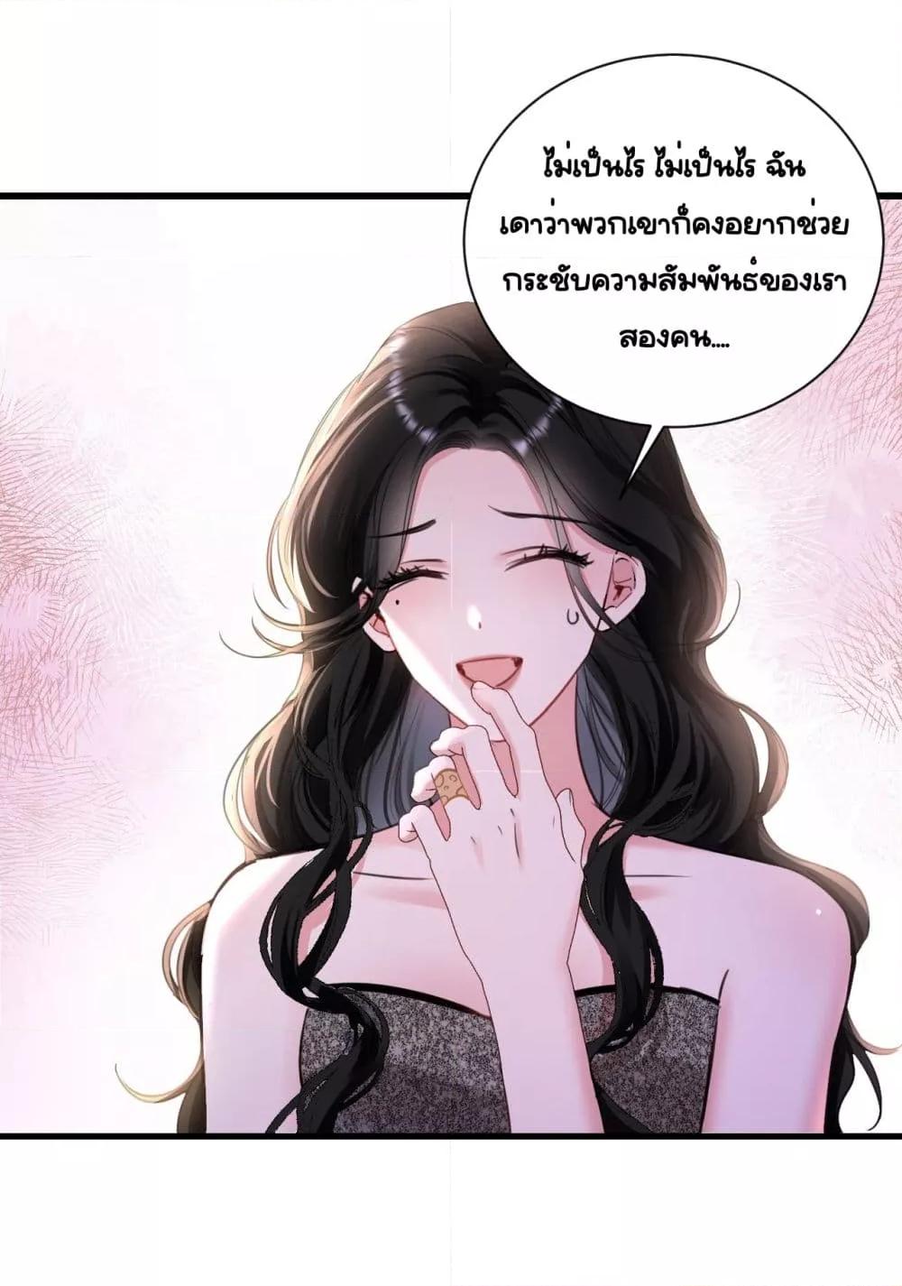 Manga-lc-com อ่านมังงะ อ่านการ์ตูน ออนไลน์ ฟรี Sorry,I’maBo ตอนที่ 1 2 3 4 5 6 7 8 9 10 11 12 13 14 ฟรี ไม่มีโฆษณา Manga-lc - อ่าน มังงะ อ่าน การ์ตูน ออนไลน์ อ่านมังงะ ฟรี
