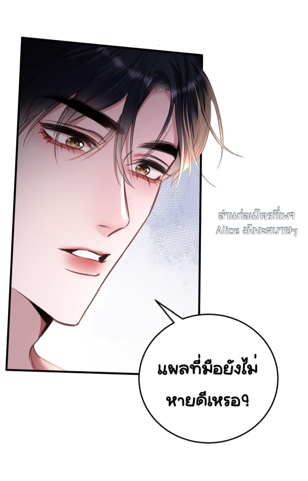 Manga-lc-com อ่านมังงะ อ่านการ์ตูน ออนไลน์ ฟรี Sorry,I’maBo ตอนที่ 1 2 3 4 5 6 7 8 9 10 11 12 13 14 ฟรี ไม่มีโฆษณา Manga-lc - อ่าน มังงะ อ่าน การ์ตูน ออนไลน์ อ่านมังงะ ฟรี