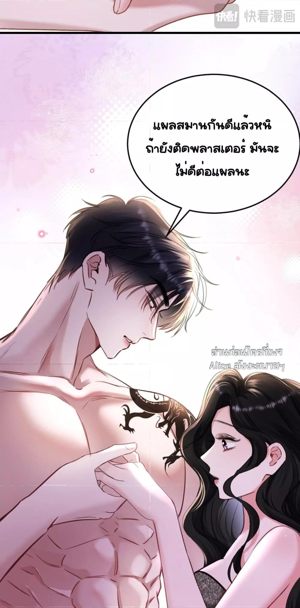 Manga-lc-com อ่านมังงะ อ่านการ์ตูน ออนไลน์ ฟรี Sorry,I’maBo ตอนที่ 1 2 3 4 5 6 7 8 9 10 11 12 13 14 ฟรี ไม่มีโฆษณา Manga-lc - อ่าน มังงะ อ่าน การ์ตูน ออนไลน์ อ่านมังงะ ฟรี
