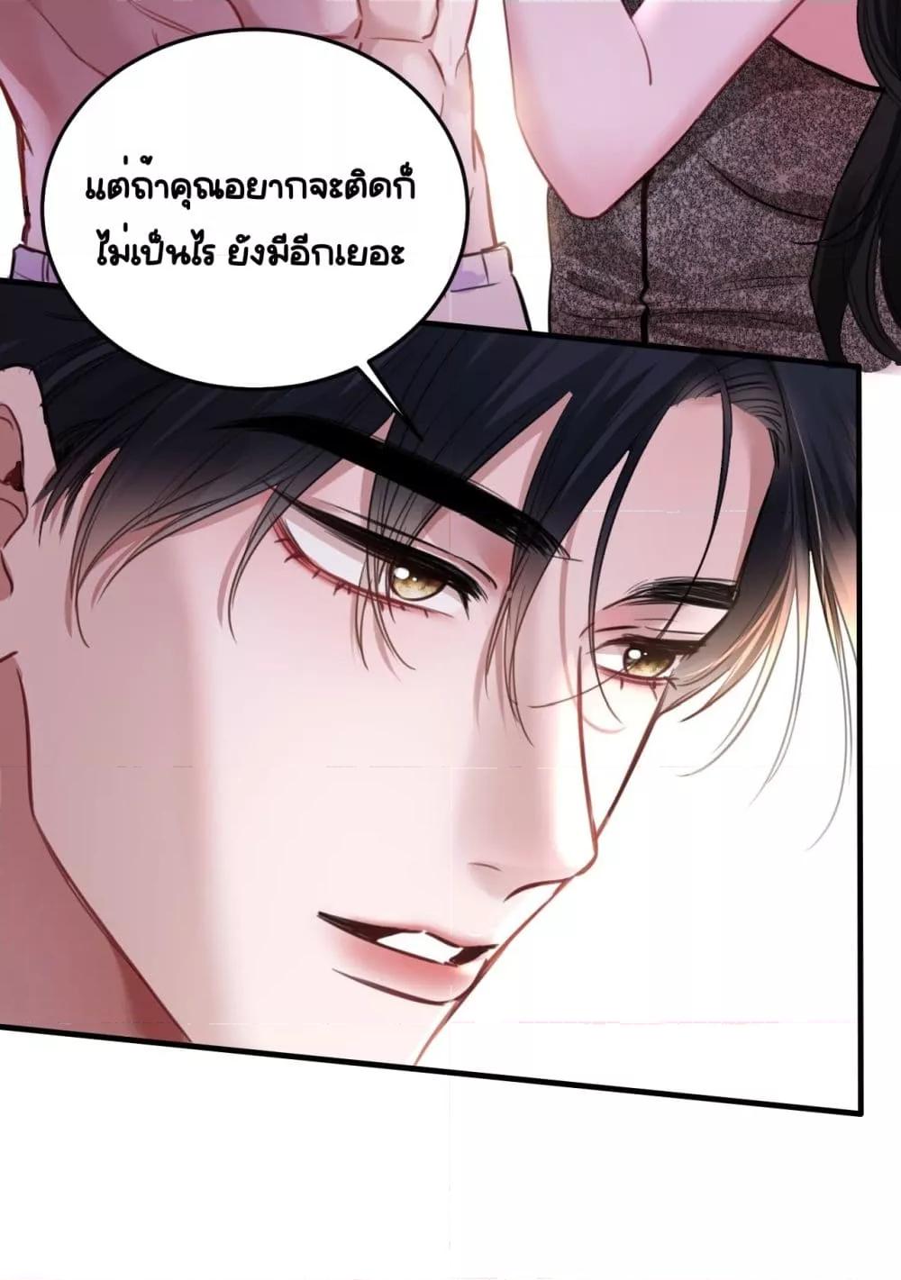 Manga-lc-com อ่านมังงะ อ่านการ์ตูน ออนไลน์ ฟรี Sorry,I’maBo ตอนที่ 1 2 3 4 5 6 7 8 9 10 11 12 13 14 ฟรี ไม่มีโฆษณา Manga-lc - อ่าน มังงะ อ่าน การ์ตูน ออนไลน์ อ่านมังงะ ฟรี