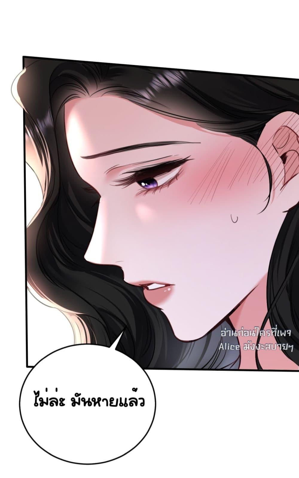 Manga-lc-com อ่านมังงะ อ่านการ์ตูน ออนไลน์ ฟรี Sorry,I’maBo ตอนที่ 1 2 3 4 5 6 7 8 9 10 11 12 13 14 ฟรี ไม่มีโฆษณา Manga-lc - อ่าน มังงะ อ่าน การ์ตูน ออนไลน์ อ่านมังงะ ฟรี