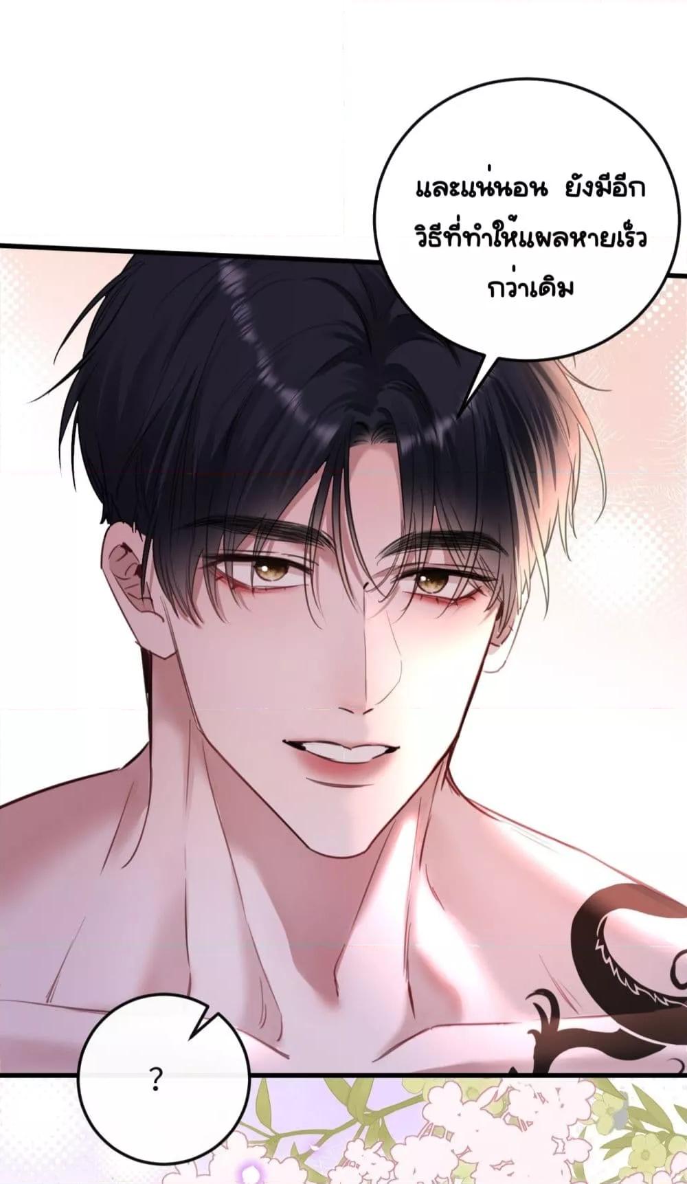 Manga-lc-com อ่านมังงะ อ่านการ์ตูน ออนไลน์ ฟรี Sorry,I’maBo ตอนที่ 1 2 3 4 5 6 7 8 9 10 11 12 13 14 ฟรี ไม่มีโฆษณา Manga-lc - อ่าน มังงะ อ่าน การ์ตูน ออนไลน์ อ่านมังงะ ฟรี
