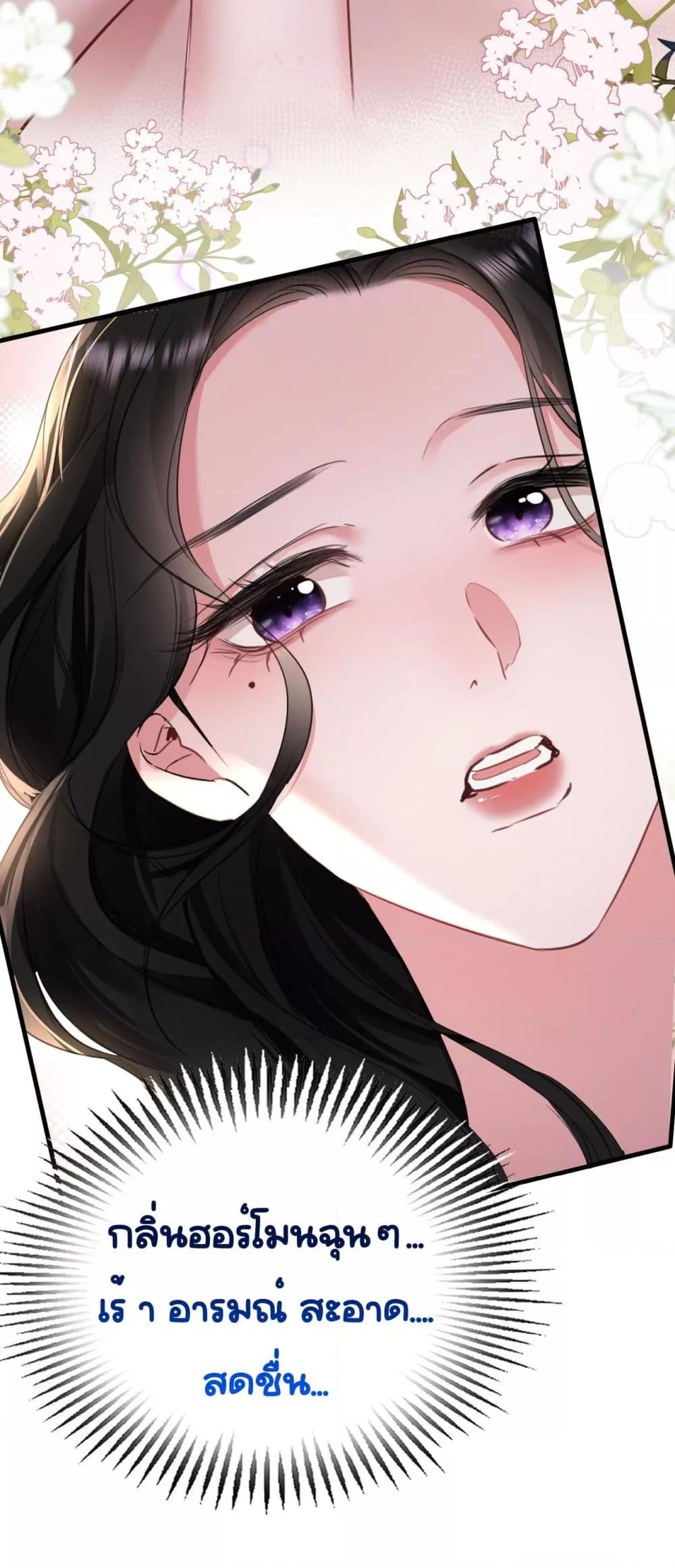 Manga-lc-com อ่านมังงะ อ่านการ์ตูน ออนไลน์ ฟรี Sorry,I’maBo ตอนที่ 1 2 3 4 5 6 7 8 9 10 11 12 13 14 ฟรี ไม่มีโฆษณา Manga-lc - อ่าน มังงะ อ่าน การ์ตูน ออนไลน์ อ่านมังงะ ฟรี