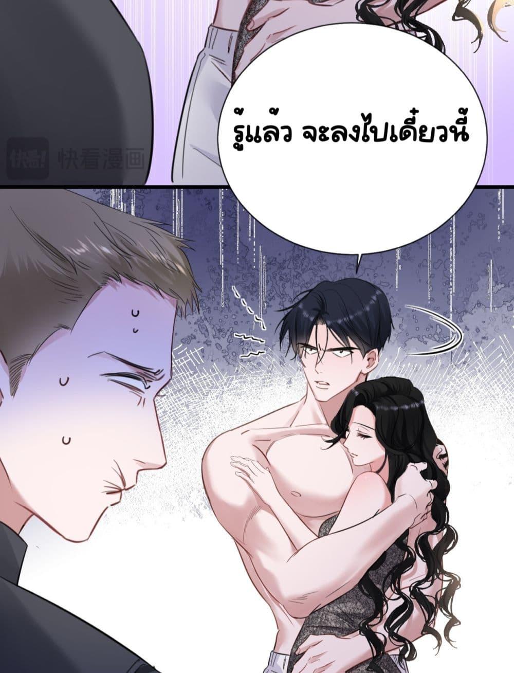 Manga-lc-com อ่านมังงะ อ่านการ์ตูน ออนไลน์ ฟรี Sorry,I’maBo ตอนที่ 1 2 3 4 5 6 7 8 9 10 11 12 13 14 ฟรี ไม่มีโฆษณา Manga-lc - อ่าน มังงะ อ่าน การ์ตูน ออนไลน์ อ่านมังงะ ฟรี