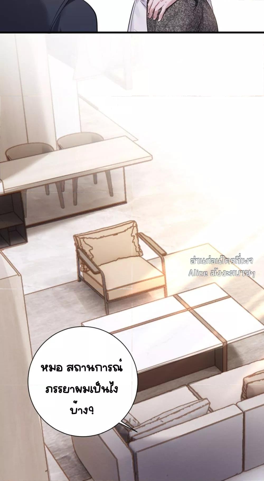 Manga-lc-com อ่านมังงะ อ่านการ์ตูน ออนไลน์ ฟรี Sorry,I’maBo ตอนที่ 1 2 3 4 5 6 7 8 9 10 11 12 13 14 ฟรี ไม่มีโฆษณา Manga-lc - อ่าน มังงะ อ่าน การ์ตูน ออนไลน์ อ่านมังงะ ฟรี