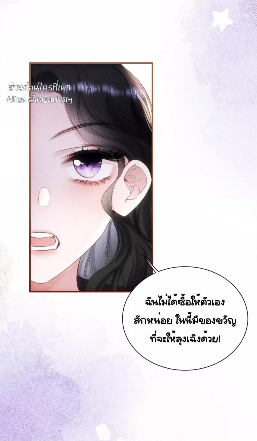 Manga-lc-com อ่านมังงะ อ่านการ์ตูน ออนไลน์ ฟรี Sorry,I’maBo ตอนที่ 1 2 3 4 5 6 7 8 9 10 11 12 13 14 ฟรี ไม่มีโฆษณา Manga-lc - อ่าน มังงะ อ่าน การ์ตูน ออนไลน์ อ่านมังงะ ฟรี