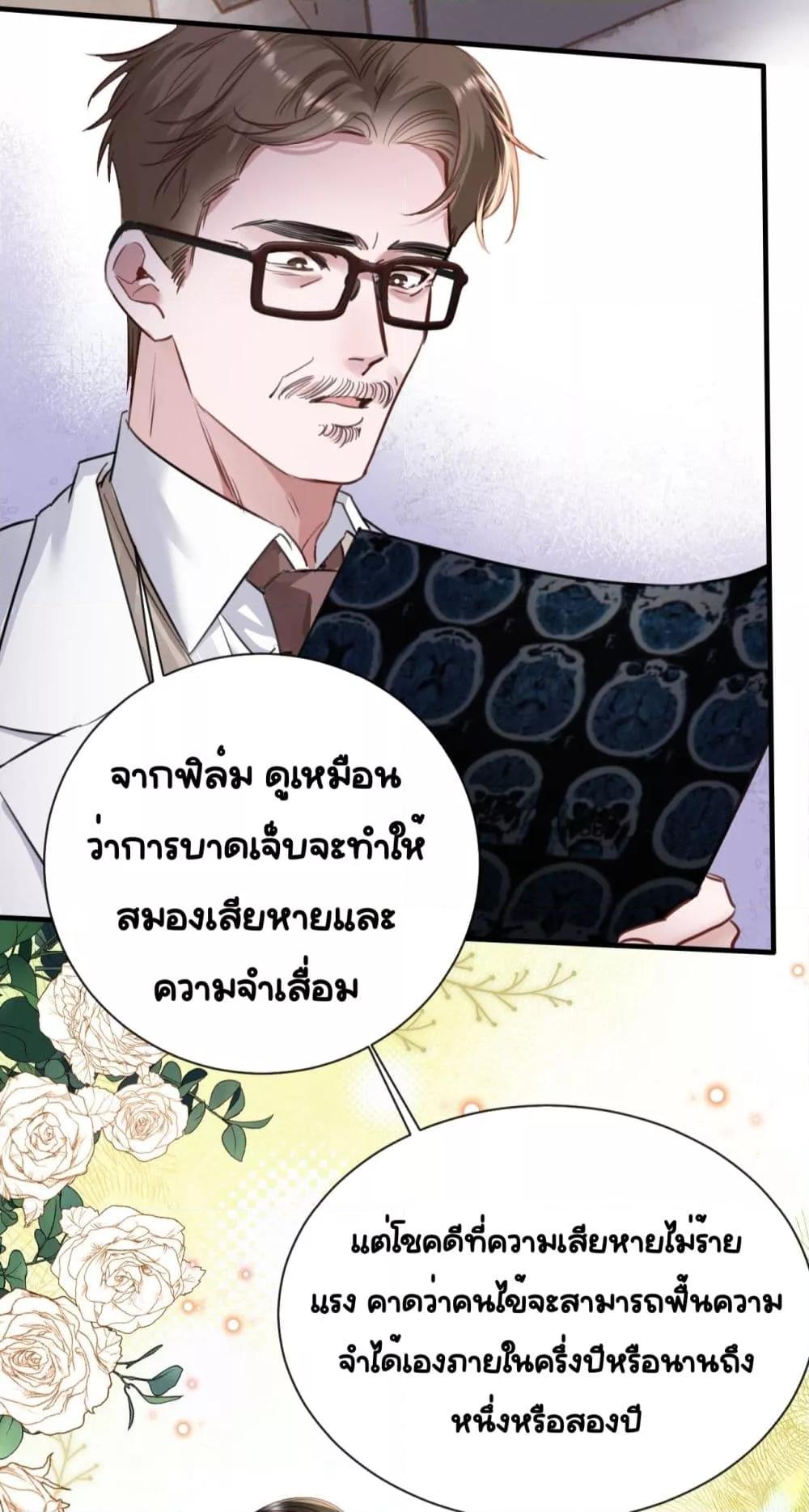 Manga-lc-com อ่านมังงะ อ่านการ์ตูน ออนไลน์ ฟรี Sorry,I’maBo ตอนที่ 1 2 3 4 5 6 7 8 9 10 11 12 13 14 ฟรี ไม่มีโฆษณา Manga-lc - อ่าน มังงะ อ่าน การ์ตูน ออนไลน์ อ่านมังงะ ฟรี
