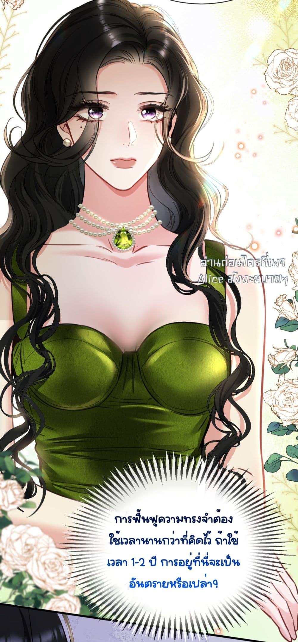 Manga-lc-com อ่านมังงะ อ่านการ์ตูน ออนไลน์ ฟรี Sorry,I’maBo ตอนที่ 1 2 3 4 5 6 7 8 9 10 11 12 13 14 ฟรี ไม่มีโฆษณา Manga-lc - อ่าน มังงะ อ่าน การ์ตูน ออนไลน์ อ่านมังงะ ฟรี