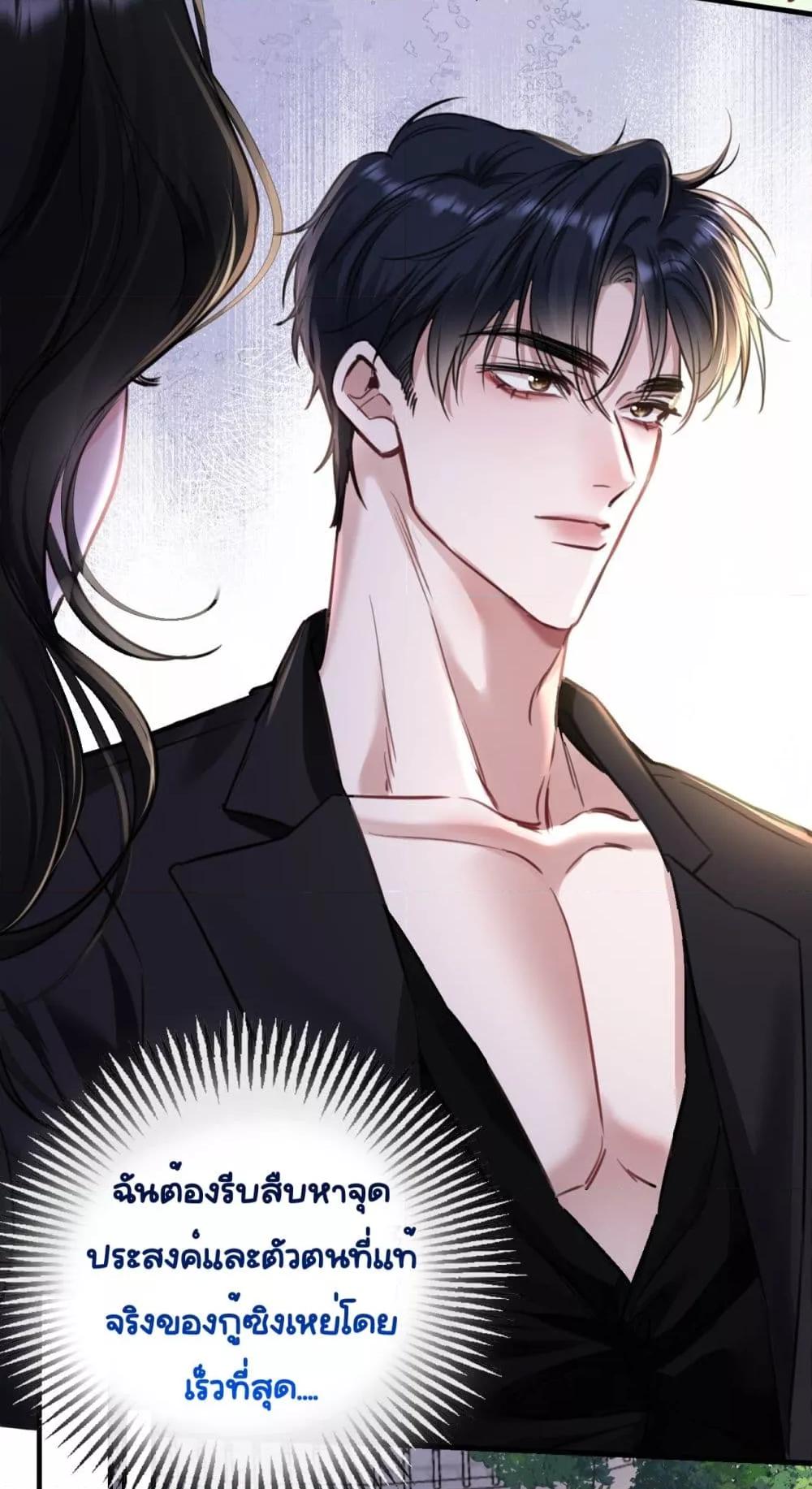 Manga-lc-com อ่านมังงะ อ่านการ์ตูน ออนไลน์ ฟรี Sorry,I’maBo ตอนที่ 1 2 3 4 5 6 7 8 9 10 11 12 13 14 ฟรี ไม่มีโฆษณา Manga-lc - อ่าน มังงะ อ่าน การ์ตูน ออนไลน์ อ่านมังงะ ฟรี