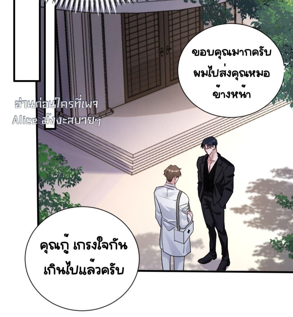 Manga-lc-com อ่านมังงะ อ่านการ์ตูน ออนไลน์ ฟรี Sorry,I’maBo ตอนที่ 1 2 3 4 5 6 7 8 9 10 11 12 13 14 ฟรี ไม่มีโฆษณา Manga-lc - อ่าน มังงะ อ่าน การ์ตูน ออนไลน์ อ่านมังงะ ฟรี