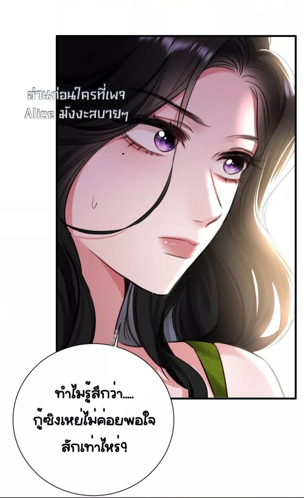 Manga-lc-com อ่านมังงะ อ่านการ์ตูน ออนไลน์ ฟรี Sorry,I’maBo ตอนที่ 1 2 3 4 5 6 7 8 9 10 11 12 13 14 ฟรี ไม่มีโฆษณา Manga-lc - อ่าน มังงะ อ่าน การ์ตูน ออนไลน์ อ่านมังงะ ฟรี