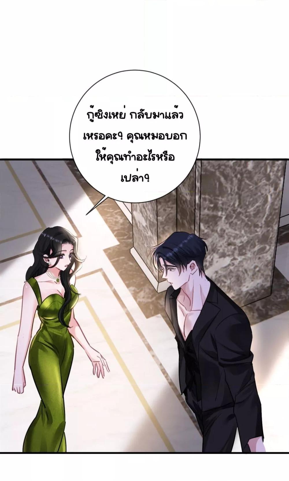 Manga-lc-com อ่านมังงะ อ่านการ์ตูน ออนไลน์ ฟรี Sorry,I’maBo ตอนที่ 1 2 3 4 5 6 7 8 9 10 11 12 13 14 ฟรี ไม่มีโฆษณา Manga-lc - อ่าน มังงะ อ่าน การ์ตูน ออนไลน์ อ่านมังงะ ฟรี