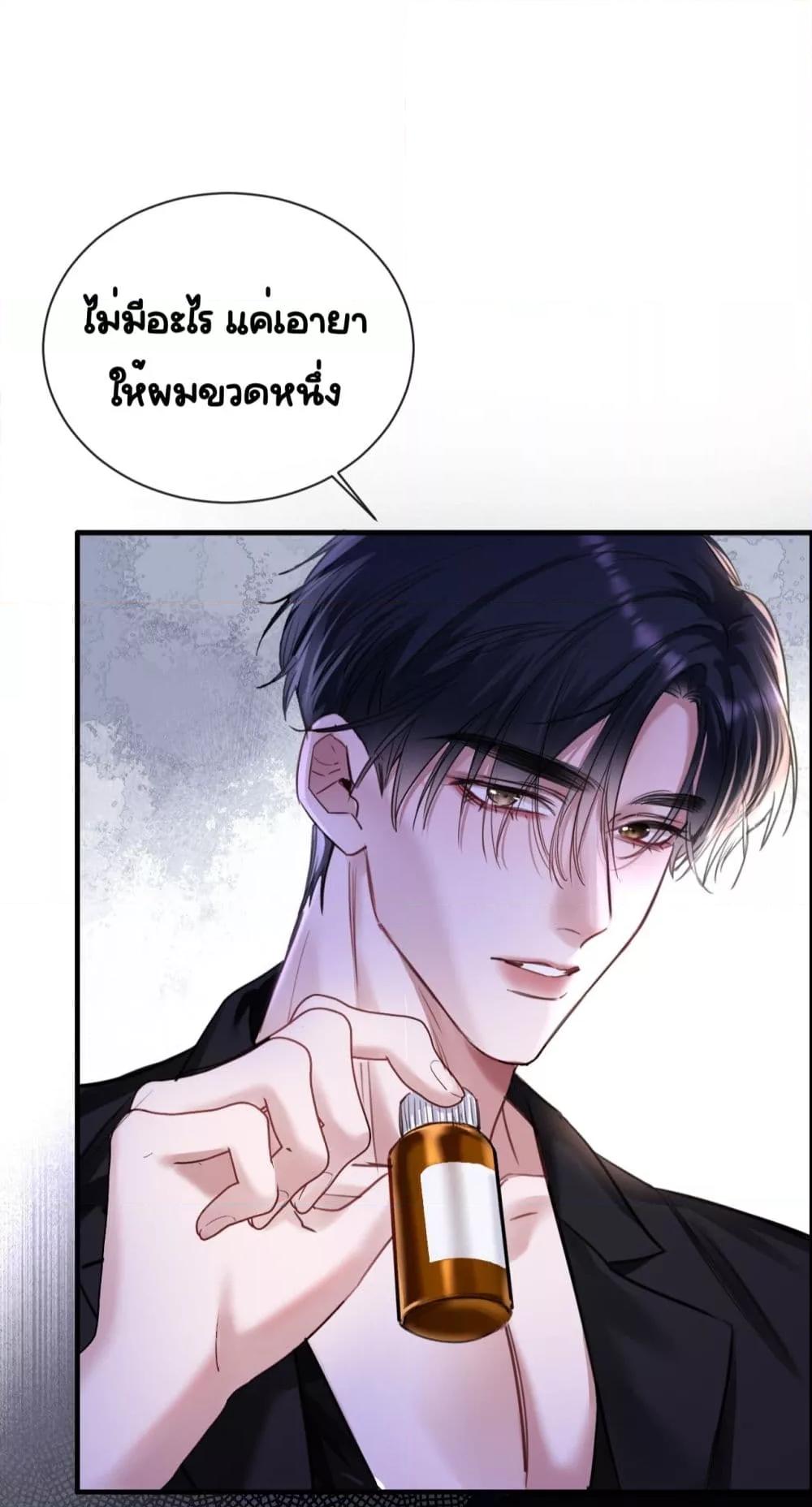 Manga-lc-com อ่านมังงะ อ่านการ์ตูน ออนไลน์ ฟรี Sorry,I’maBo ตอนที่ 1 2 3 4 5 6 7 8 9 10 11 12 13 14 ฟรี ไม่มีโฆษณา Manga-lc - อ่าน มังงะ อ่าน การ์ตูน ออนไลน์ อ่านมังงะ ฟรี